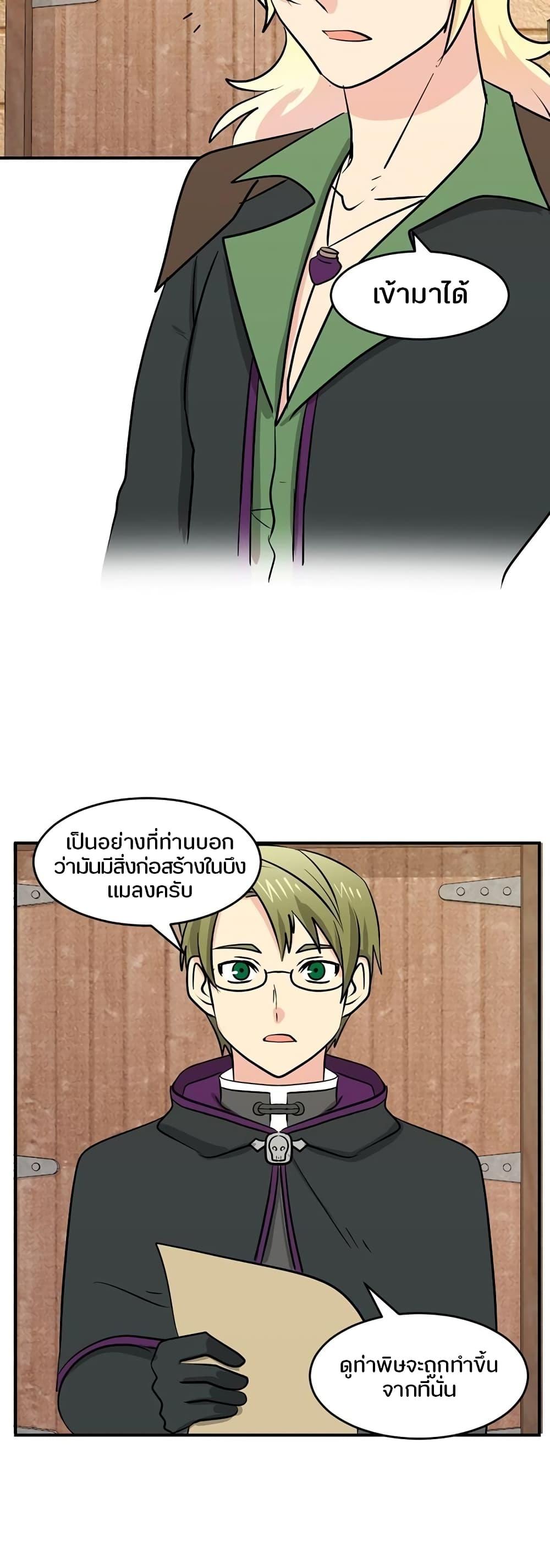 Manga-lc-com อ่านมังงะ อ่านการ์ตูน ออนไลน์ ฟรี Reader ตอนที่ 1 2 3 4 5 6 7 8 9 10 11 12 13 14 ฟรี ไม่มีโฆษณา Manga-lc - อ่าน มังงะ อ่าน การ์ตูน ออนไลน์ อ่านมังงะ ฟรี