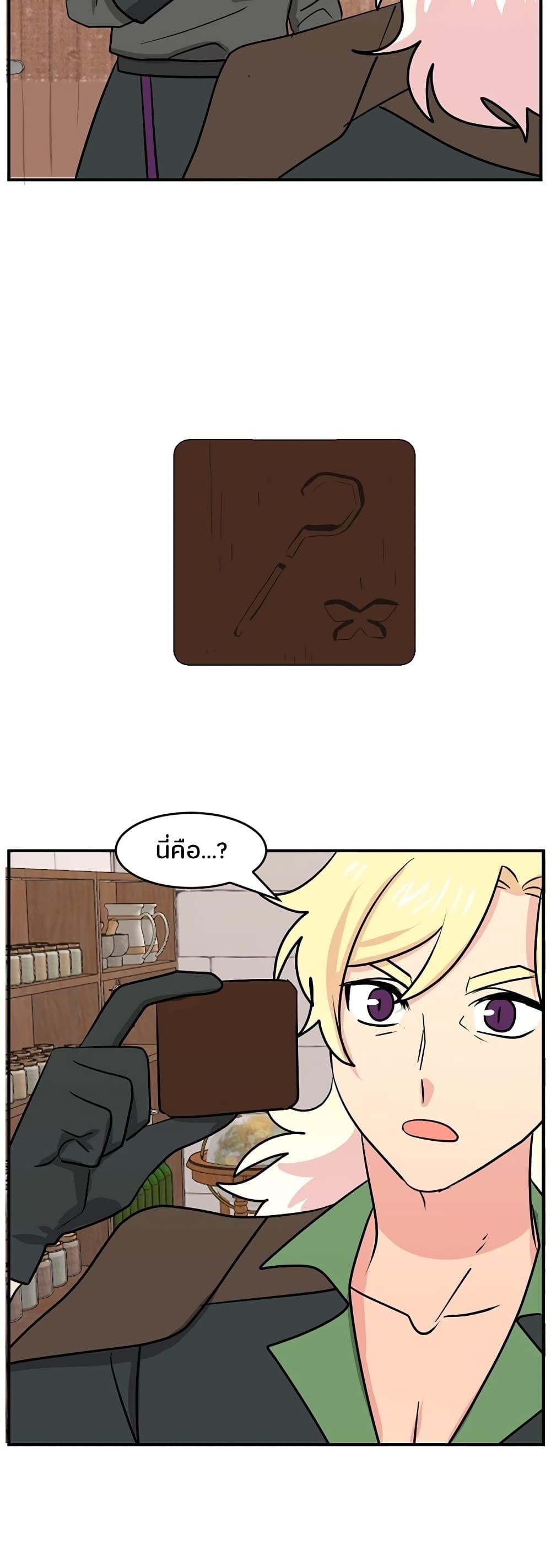 Manga-lc-com อ่านมังงะ อ่านการ์ตูน ออนไลน์ ฟรี Reader ตอนที่ 1 2 3 4 5 6 7 8 9 10 11 12 13 14 ฟรี ไม่มีโฆษณา Manga-lc - อ่าน มังงะ อ่าน การ์ตูน ออนไลน์ อ่านมังงะ ฟรี