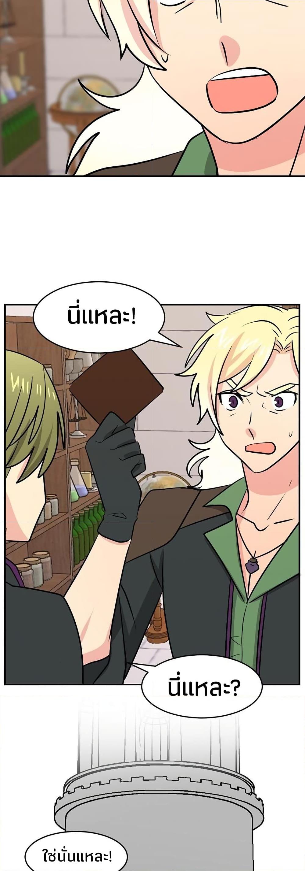 Manga-lc-com อ่านมังงะ อ่านการ์ตูน ออนไลน์ ฟรี Reader ตอนที่ 1 2 3 4 5 6 7 8 9 10 11 12 13 14 ฟรี ไม่มีโฆษณา Manga-lc - อ่าน มังงะ อ่าน การ์ตูน ออนไลน์ อ่านมังงะ ฟรี