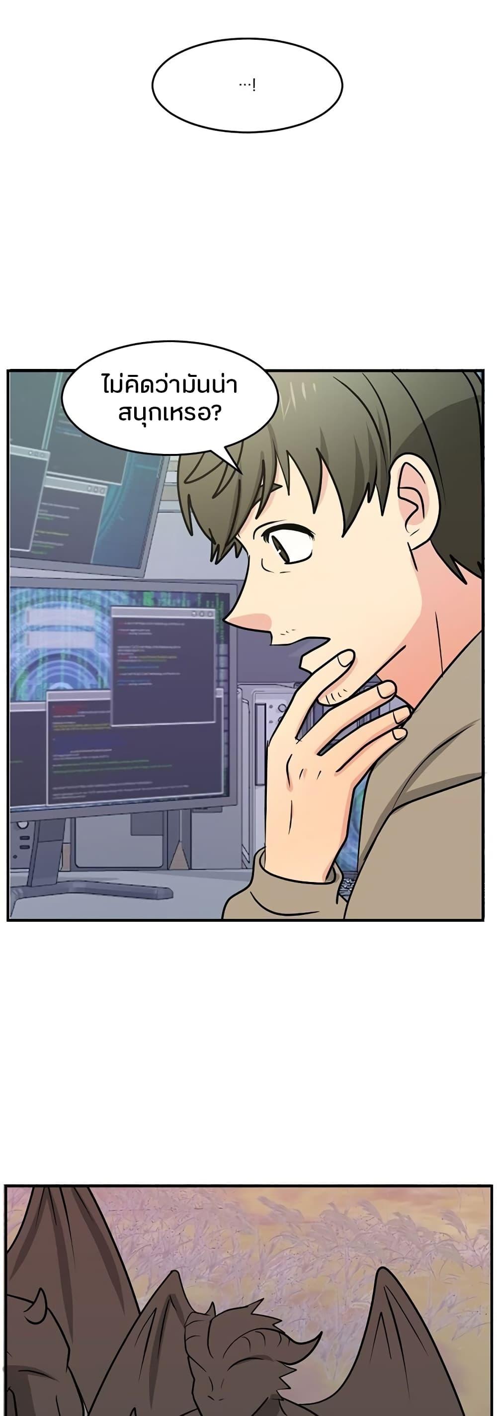 Manga-lc-com อ่านมังงะ อ่านการ์ตูน ออนไลน์ ฟรี Reader ตอนที่ 1 2 3 4 5 6 7 8 9 10 11 12 13 14 ฟรี ไม่มีโฆษณา Manga-lc - อ่าน มังงะ อ่าน การ์ตูน ออนไลน์ อ่านมังงะ ฟรี