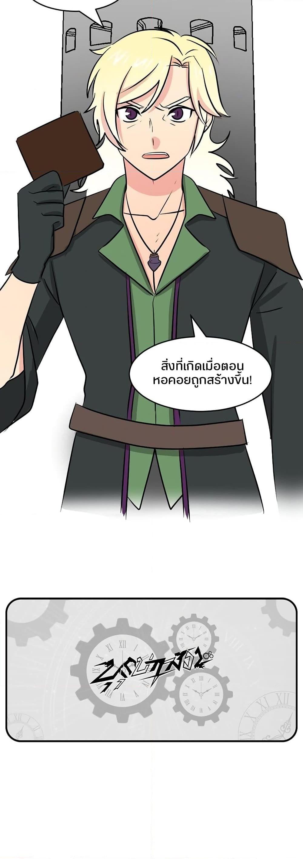 Manga-lc-com อ่านมังงะ อ่านการ์ตูน ออนไลน์ ฟรี Reader ตอนที่ 1 2 3 4 5 6 7 8 9 10 11 12 13 14 ฟรี ไม่มีโฆษณา Manga-lc - อ่าน มังงะ อ่าน การ์ตูน ออนไลน์ อ่านมังงะ ฟรี