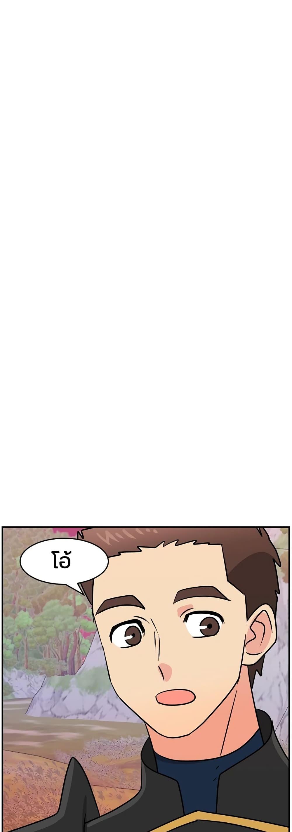 Manga-lc-com อ่านมังงะ อ่านการ์ตูน ออนไลน์ ฟรี Reader ตอนที่ 1 2 3 4 5 6 7 8 9 10 11 12 13 14 ฟรี ไม่มีโฆษณา Manga-lc - อ่าน มังงะ อ่าน การ์ตูน ออนไลน์ อ่านมังงะ ฟรี