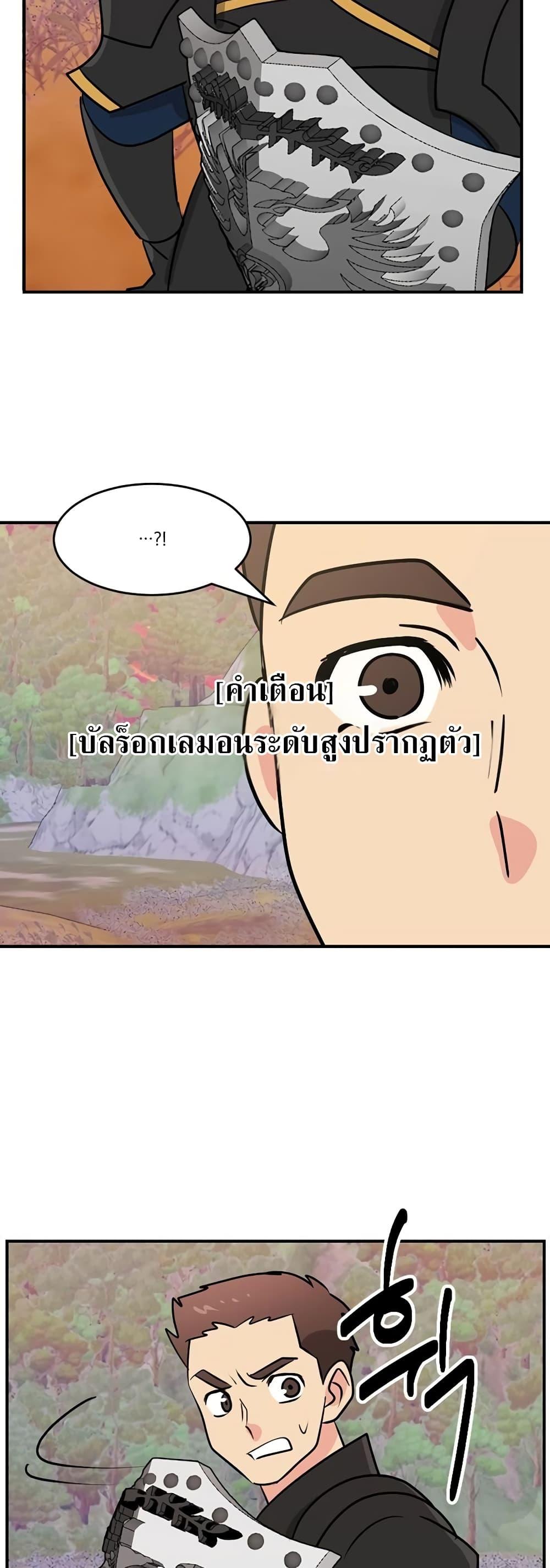 Manga-lc-com อ่านมังงะ อ่านการ์ตูน ออนไลน์ ฟรี Reader ตอนที่ 1 2 3 4 5 6 7 8 9 10 11 12 13 14 ฟรี ไม่มีโฆษณา Manga-lc - อ่าน มังงะ อ่าน การ์ตูน ออนไลน์ อ่านมังงะ ฟรี