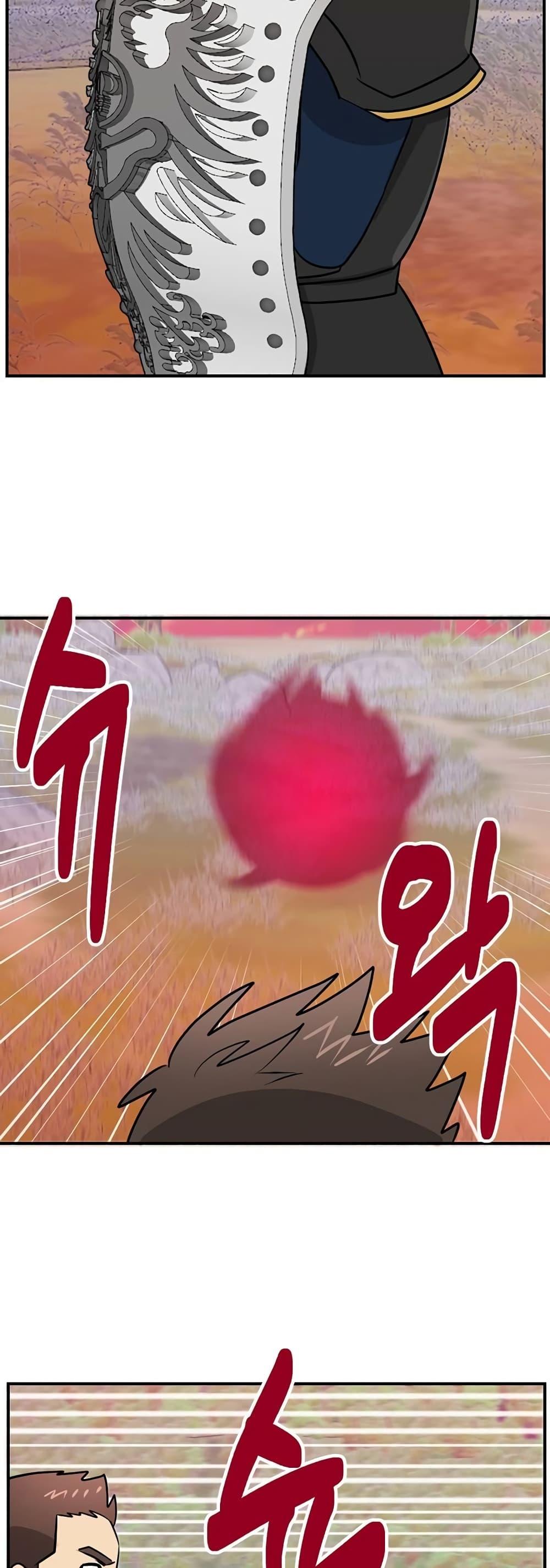 Manga-lc-com อ่านมังงะ อ่านการ์ตูน ออนไลน์ ฟรี Reader ตอนที่ 1 2 3 4 5 6 7 8 9 10 11 12 13 14 ฟรี ไม่มีโฆษณา Manga-lc - อ่าน มังงะ อ่าน การ์ตูน ออนไลน์ อ่านมังงะ ฟรี
