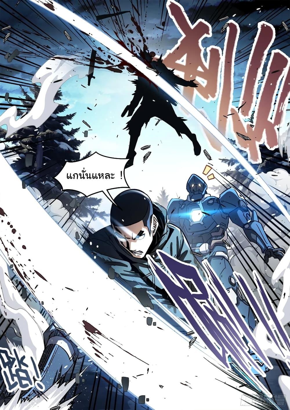 Manga-lc-com อ่านมังงะ อ่านการ์ตูน ออนไลน์ ฟรี Beyond The Sky ตอนที่ 1 2 3 4 5 6 7 8 9 10 11 12 13 14 ฟรี ไม่มีโฆษณา Manga-lc - อ่าน มังงะ อ่าน การ์ตูน ออนไลน์ อ่านมังงะ ฟรี