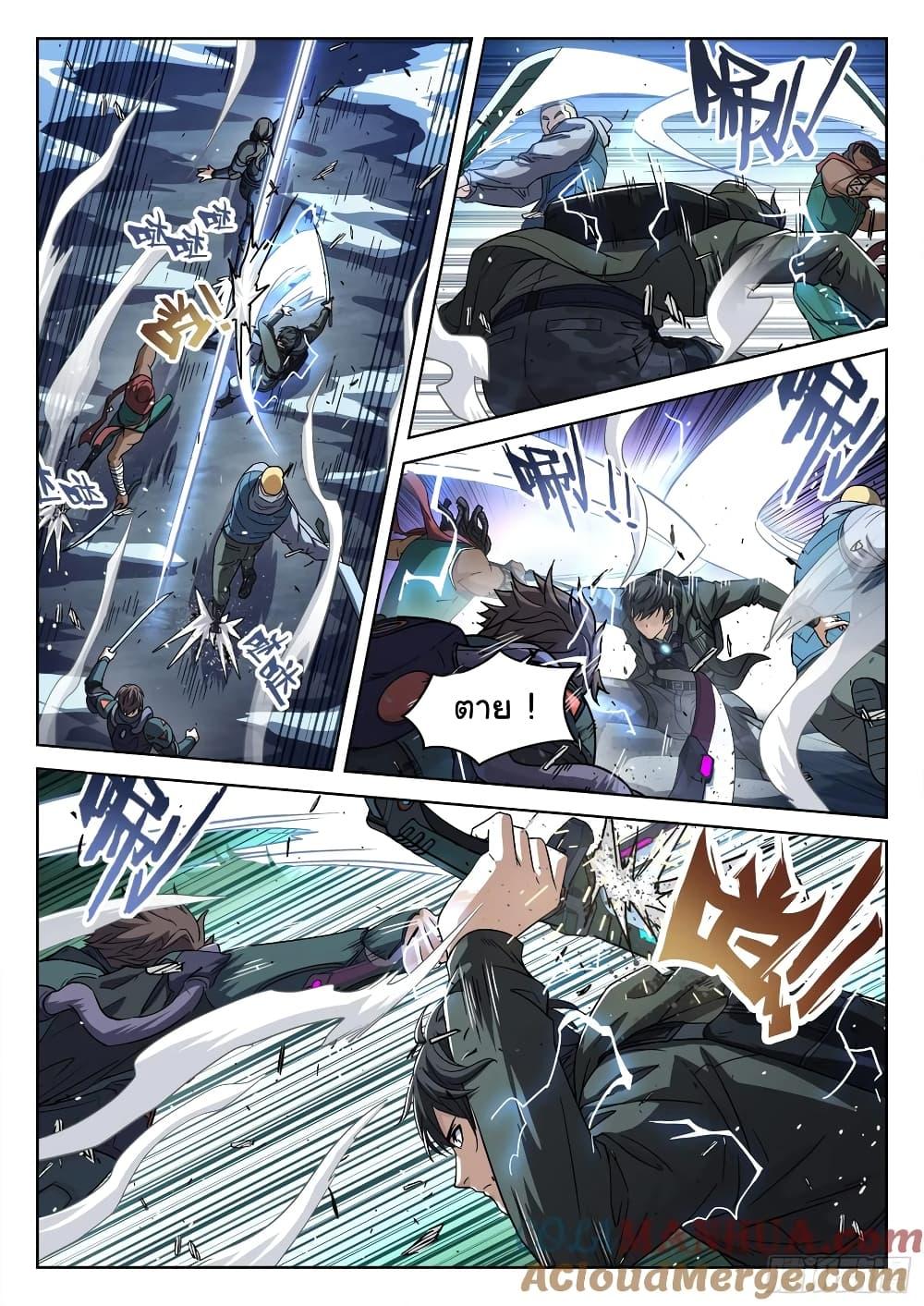 Manga-lc-com อ่านมังงะ อ่านการ์ตูน ออนไลน์ ฟรี Beyond The Sky ตอนที่ 1 2 3 4 5 6 7 8 9 10 11 12 13 14 ฟรี ไม่มีโฆษณา Manga-lc - อ่าน มังงะ อ่าน การ์ตูน ออนไลน์ อ่านมังงะ ฟรี