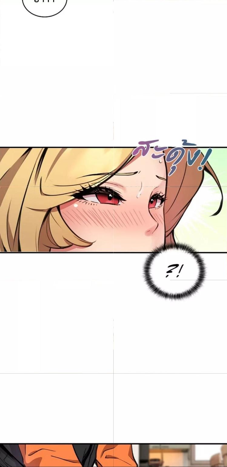 Doujin-Lc- อ่าน โดจิน มังฮวา เกาหลี ญี่ปุ่น จีน แปลไทย Driver in the New City ตอนที่ 1 2 3 4 5 6 7 8 9 10 11 12 13 14 ฟรี ไม่มีโฆษณา อ่าน โดจิน Manhwa เกาหลี ญี่ปุ่น จีน เรามีครบ คัดมาให้เน้นๆ โดจิน 18+ รับประกันความฟินโดย  Doujin Lc
