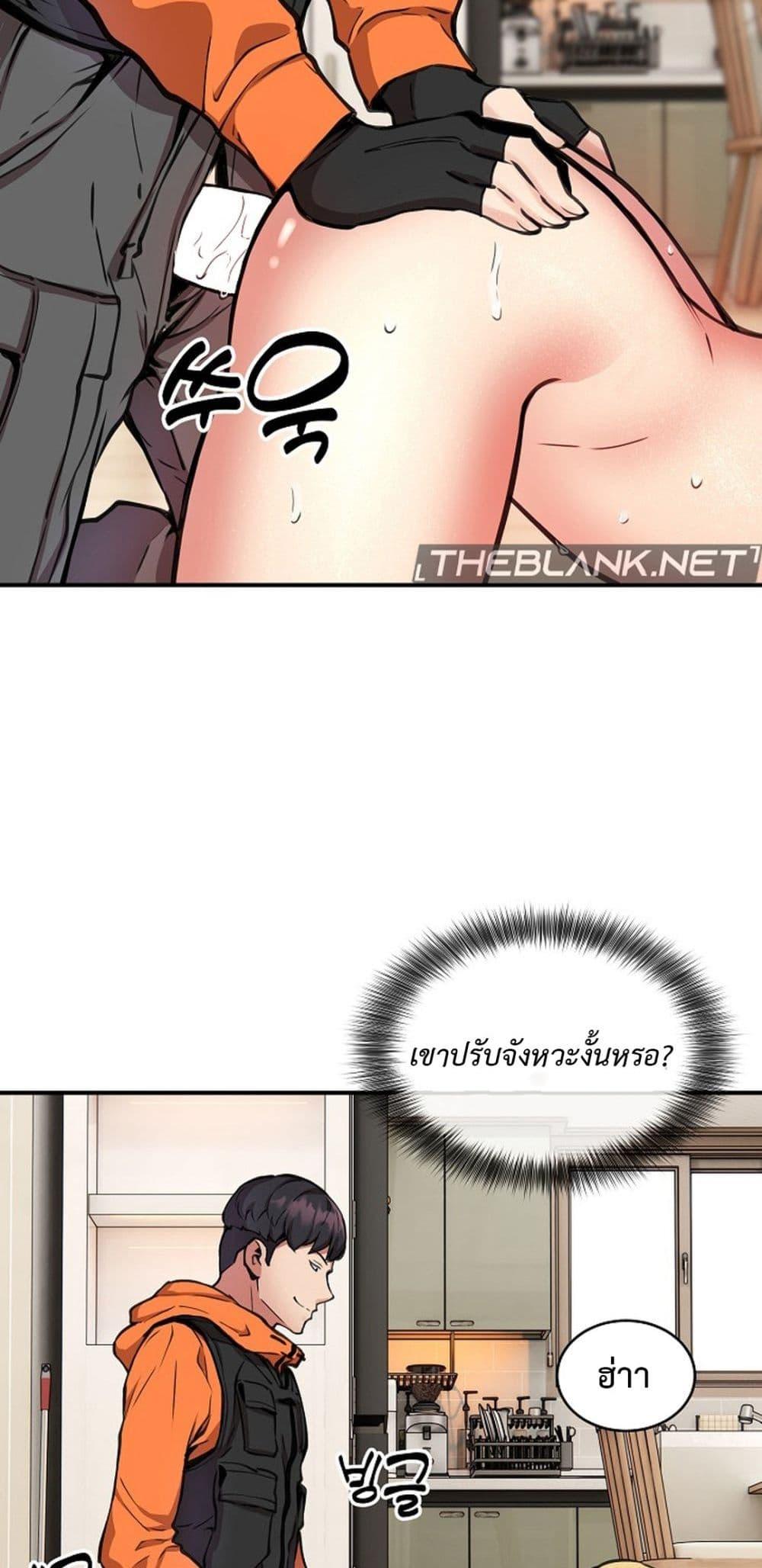 Doujin-Lc- อ่าน โดจิน มังฮวา เกาหลี ญี่ปุ่น จีน แปลไทย Driver in the New City ตอนที่ 1 2 3 4 5 6 7 8 9 10 11 12 13 14 ฟรี ไม่มีโฆษณา อ่าน โดจิน Manhwa เกาหลี ญี่ปุ่น จีน เรามีครบ คัดมาให้เน้นๆ โดจิน 18+ รับประกันความฟินโดย  Doujin Lc