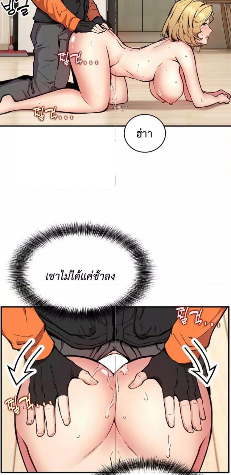 Doujin-Lc- อ่าน โดจิน มังฮวา เกาหลี ญี่ปุ่น จีน แปลไทย Driver in the New City ตอนที่ 1 2 3 4 5 6 7 8 9 10 11 12 13 14 ฟรี ไม่มีโฆษณา อ่าน โดจิน Manhwa เกาหลี ญี่ปุ่น จีน เรามีครบ คัดมาให้เน้นๆ โดจิน 18+ รับประกันความฟินโดย  Doujin Lc