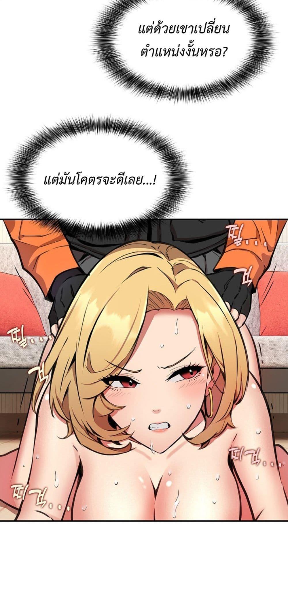 Doujin-Lc- อ่าน โดจิน มังฮวา เกาหลี ญี่ปุ่น จีน แปลไทย Driver in the New City ตอนที่ 1 2 3 4 5 6 7 8 9 10 11 12 13 14 ฟรี ไม่มีโฆษณา อ่าน โดจิน Manhwa เกาหลี ญี่ปุ่น จีน เรามีครบ คัดมาให้เน้นๆ โดจิน 18+ รับประกันความฟินโดย  Doujin Lc