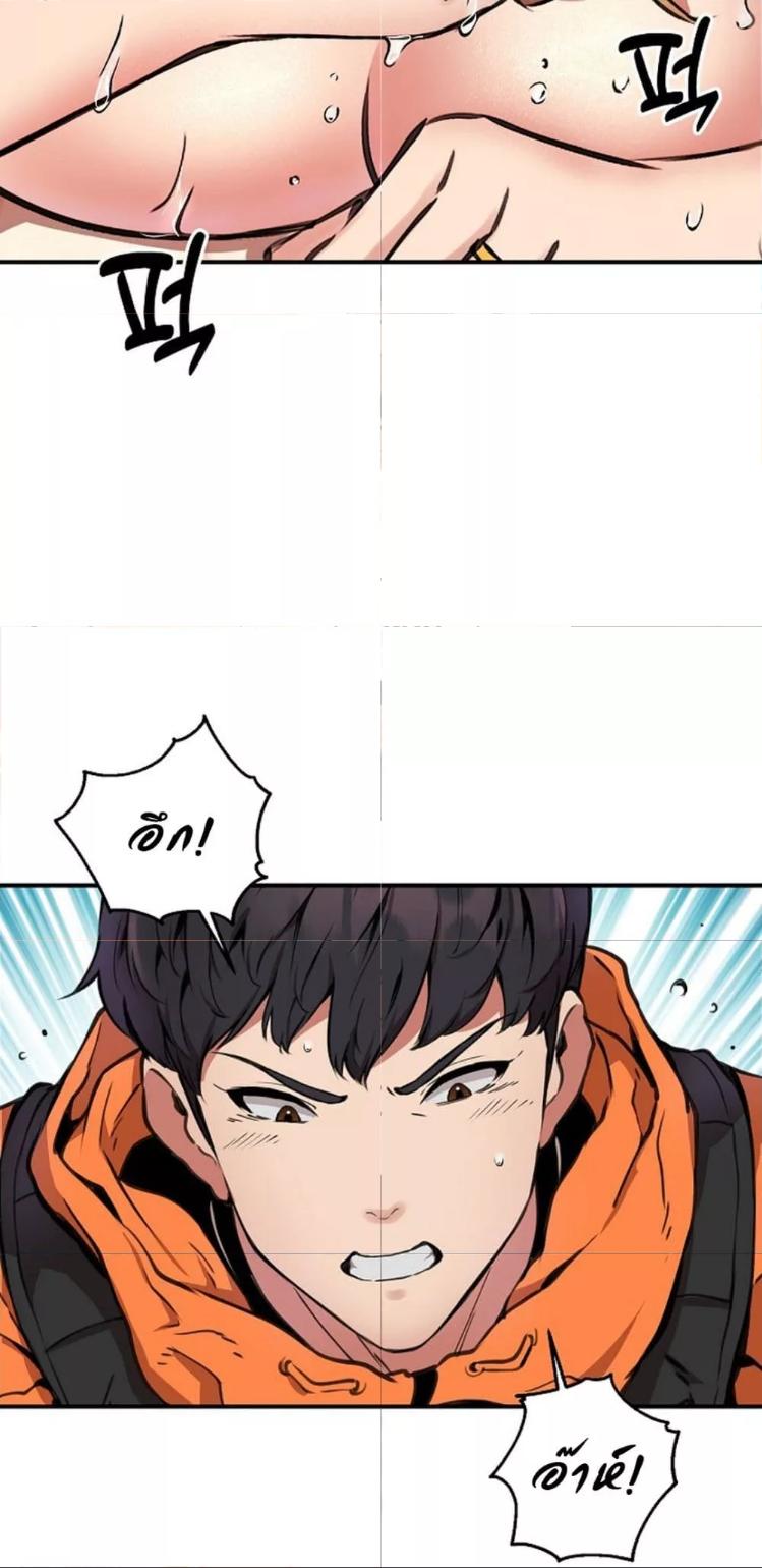 Doujin-Lc- อ่าน โดจิน มังฮวา เกาหลี ญี่ปุ่น จีน แปลไทย Driver in the New City ตอนที่ 1 2 3 4 5 6 7 8 9 10 11 12 13 14 ฟรี ไม่มีโฆษณา อ่าน โดจิน Manhwa เกาหลี ญี่ปุ่น จีน เรามีครบ คัดมาให้เน้นๆ โดจิน 18+ รับประกันความฟินโดย  Doujin Lc