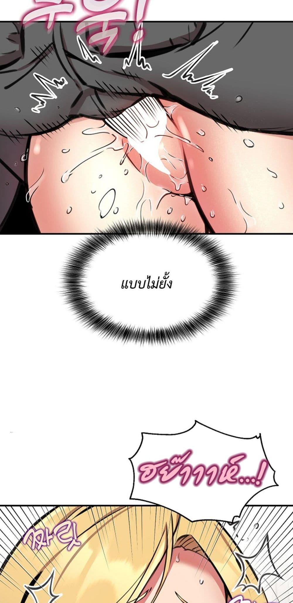 Doujin-Lc- อ่าน โดจิน มังฮวา เกาหลี ญี่ปุ่น จีน แปลไทย Driver in the New City ตอนที่ 1 2 3 4 5 6 7 8 9 10 11 12 13 14 ฟรี ไม่มีโฆษณา อ่าน โดจิน Manhwa เกาหลี ญี่ปุ่น จีน เรามีครบ คัดมาให้เน้นๆ โดจิน 18+ รับประกันความฟินโดย  Doujin Lc