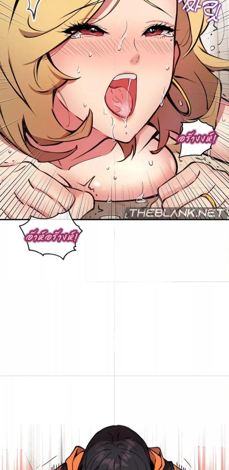 Doujin-Lc- อ่าน โดจิน มังฮวา เกาหลี ญี่ปุ่น จีน แปลไทย Driver in the New City ตอนที่ 1 2 3 4 5 6 7 8 9 10 11 12 13 14 ฟรี ไม่มีโฆษณา อ่าน โดจิน Manhwa เกาหลี ญี่ปุ่น จีน เรามีครบ คัดมาให้เน้นๆ โดจิน 18+ รับประกันความฟินโดย  Doujin Lc