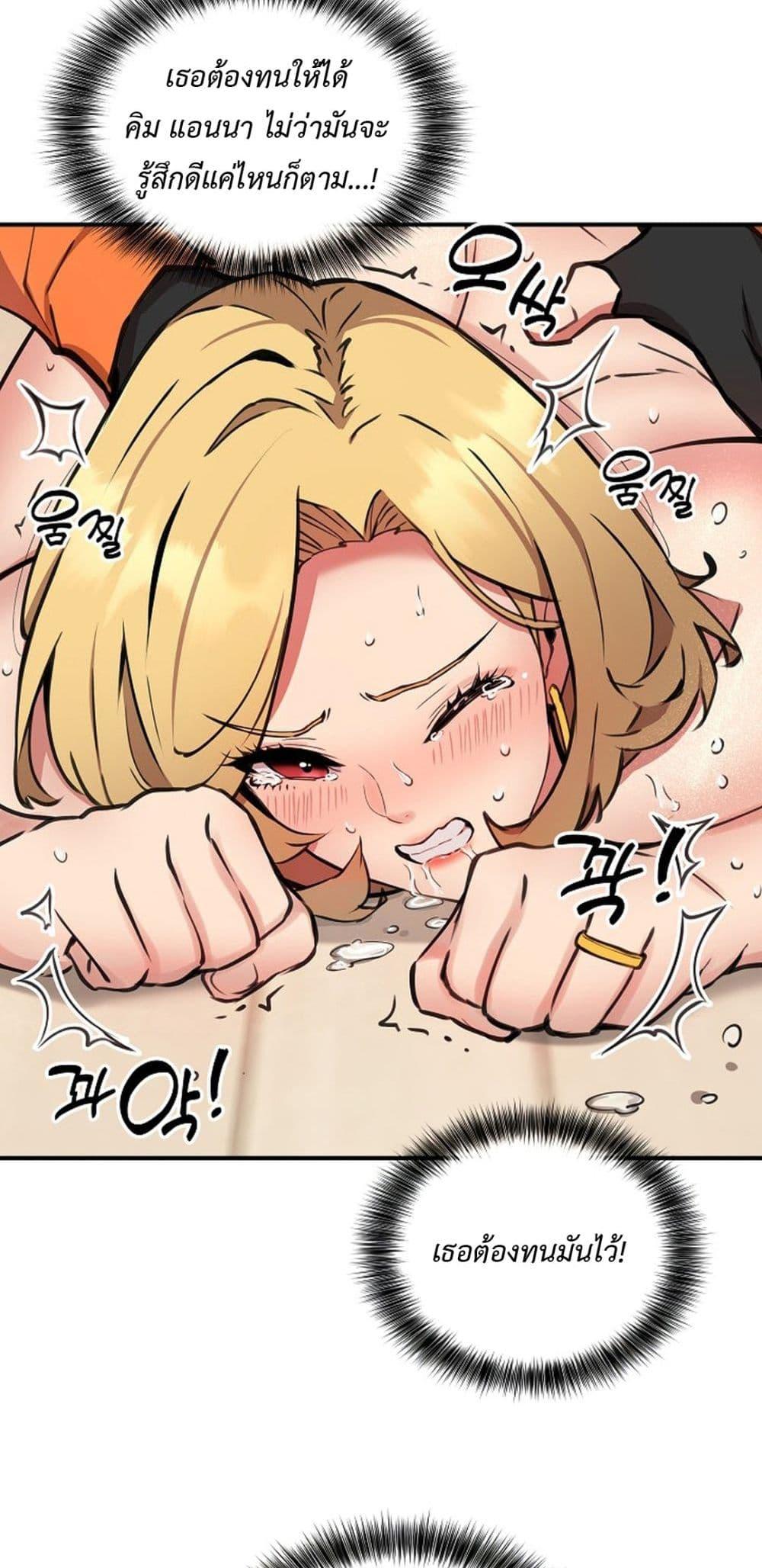 Doujin-Lc- อ่าน โดจิน มังฮวา เกาหลี ญี่ปุ่น จีน แปลไทย Driver in the New City ตอนที่ 1 2 3 4 5 6 7 8 9 10 11 12 13 14 ฟรี ไม่มีโฆษณา อ่าน โดจิน Manhwa เกาหลี ญี่ปุ่น จีน เรามีครบ คัดมาให้เน้นๆ โดจิน 18+ รับประกันความฟินโดย  Doujin Lc
