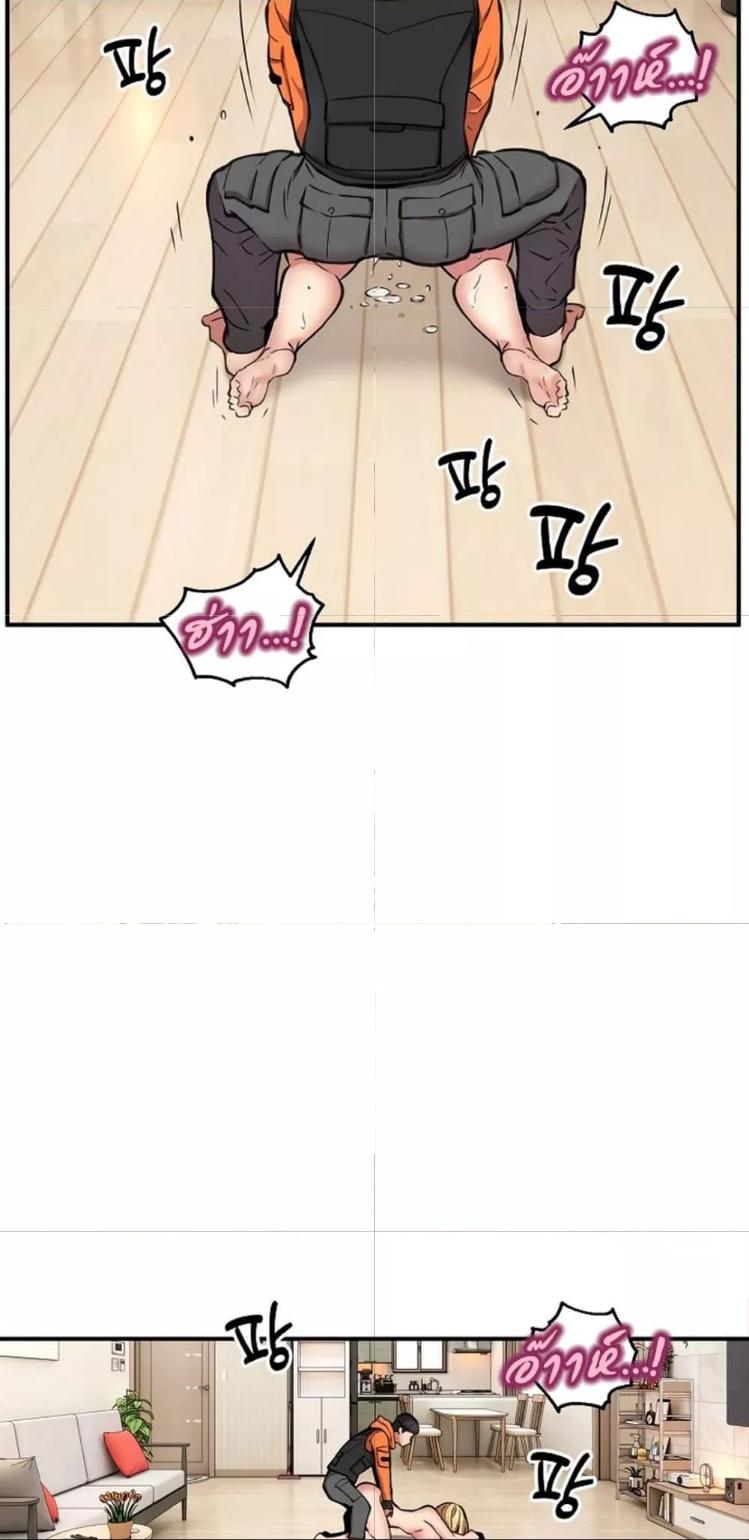 Doujin-Lc- อ่าน โดจิน มังฮวา เกาหลี ญี่ปุ่น จีน แปลไทย Driver in the New City ตอนที่ 1 2 3 4 5 6 7 8 9 10 11 12 13 14 ฟรี ไม่มีโฆษณา อ่าน โดจิน Manhwa เกาหลี ญี่ปุ่น จีน เรามีครบ คัดมาให้เน้นๆ โดจิน 18+ รับประกันความฟินโดย  Doujin Lc
