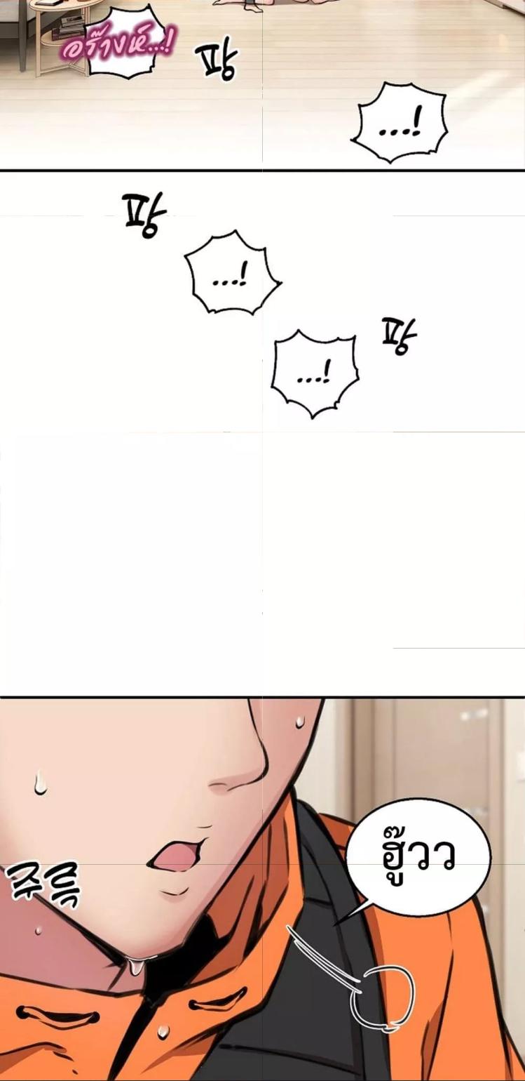 Doujin-Lc- อ่าน โดจิน มังฮวา เกาหลี ญี่ปุ่น จีน แปลไทย Driver in the New City ตอนที่ 1 2 3 4 5 6 7 8 9 10 11 12 13 14 ฟรี ไม่มีโฆษณา อ่าน โดจิน Manhwa เกาหลี ญี่ปุ่น จีน เรามีครบ คัดมาให้เน้นๆ โดจิน 18+ รับประกันความฟินโดย  Doujin Lc