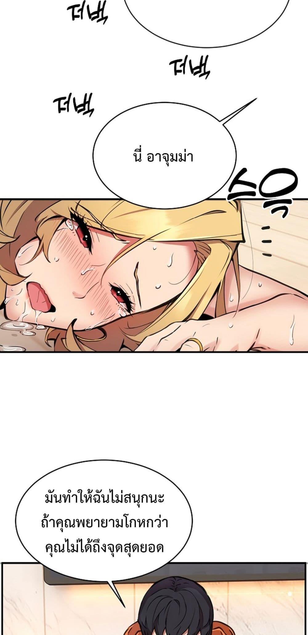 Doujin-Lc- อ่าน โดจิน มังฮวา เกาหลี ญี่ปุ่น จีน แปลไทย Driver in the New City ตอนที่ 1 2 3 4 5 6 7 8 9 10 11 12 13 14 ฟรี ไม่มีโฆษณา อ่าน โดจิน Manhwa เกาหลี ญี่ปุ่น จีน เรามีครบ คัดมาให้เน้นๆ โดจิน 18+ รับประกันความฟินโดย  Doujin Lc