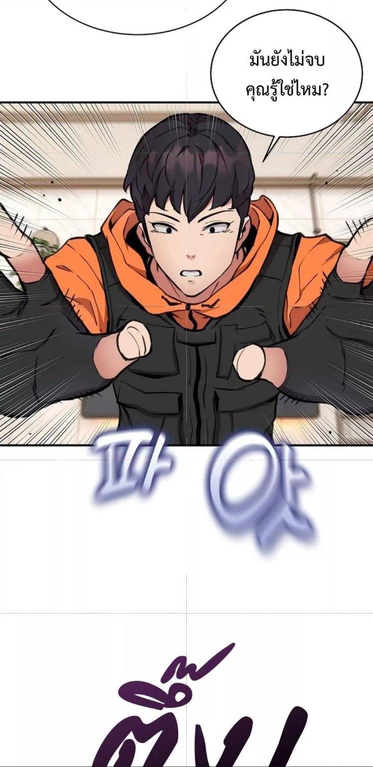 Doujin-Lc- อ่าน โดจิน มังฮวา เกาหลี ญี่ปุ่น จีน แปลไทย Driver in the New City ตอนที่ 1 2 3 4 5 6 7 8 9 10 11 12 13 14 ฟรี ไม่มีโฆษณา อ่าน โดจิน Manhwa เกาหลี ญี่ปุ่น จีน เรามีครบ คัดมาให้เน้นๆ โดจิน 18+ รับประกันความฟินโดย  Doujin Lc