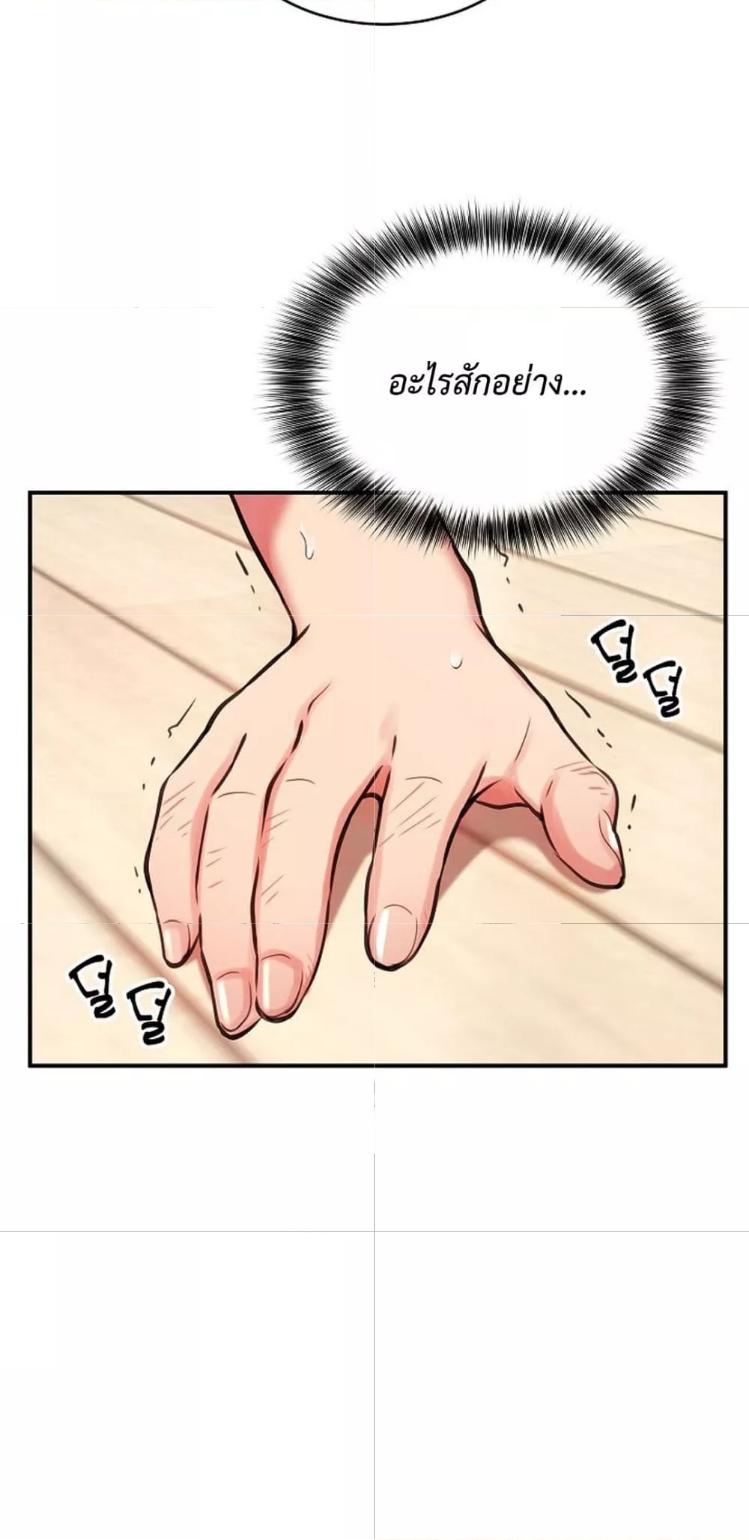 Doujin-Lc- อ่าน โดจิน มังฮวา เกาหลี ญี่ปุ่น จีน แปลไทย Driver in the New City ตอนที่ 1 2 3 4 5 6 7 8 9 10 11 12 13 14 ฟรี ไม่มีโฆษณา อ่าน โดจิน Manhwa เกาหลี ญี่ปุ่น จีน เรามีครบ คัดมาให้เน้นๆ โดจิน 18+ รับประกันความฟินโดย  Doujin Lc