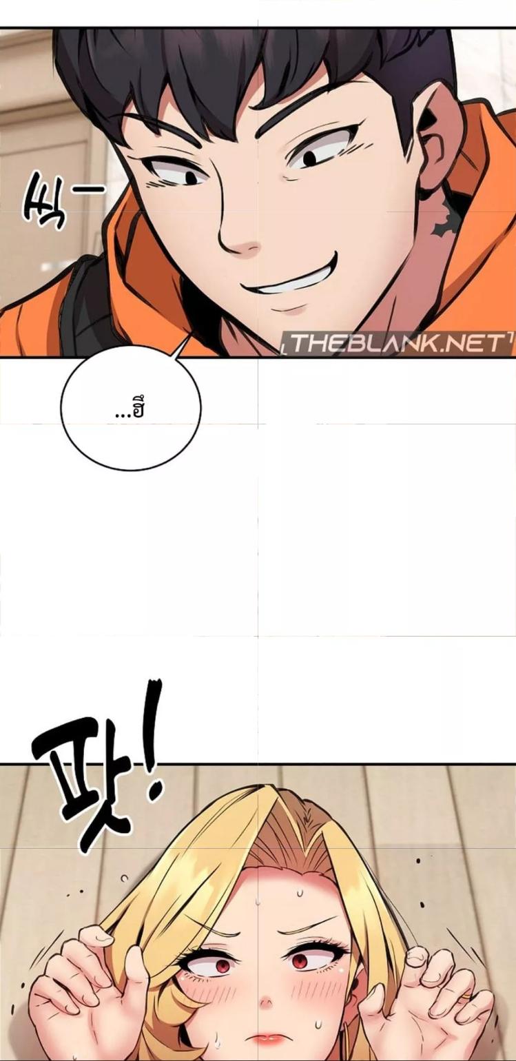 Doujin-Lc- อ่าน โดจิน มังฮวา เกาหลี ญี่ปุ่น จีน แปลไทย Driver in the New City ตอนที่ 1 2 3 4 5 6 7 8 9 10 11 12 13 14 ฟรี ไม่มีโฆษณา อ่าน โดจิน Manhwa เกาหลี ญี่ปุ่น จีน เรามีครบ คัดมาให้เน้นๆ โดจิน 18+ รับประกันความฟินโดย  Doujin Lc
