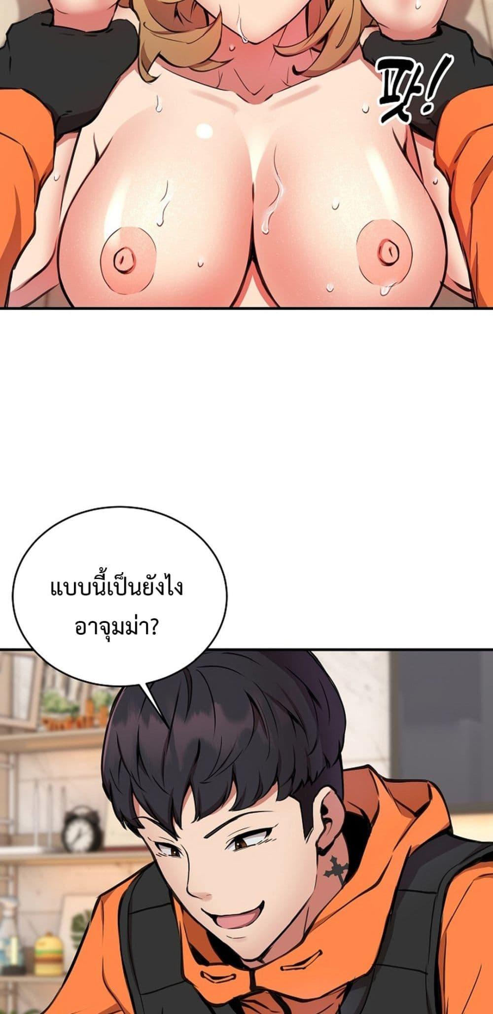 Doujin-Lc- อ่าน โดจิน มังฮวา เกาหลี ญี่ปุ่น จีน แปลไทย Driver in the New City ตอนที่ 1 2 3 4 5 6 7 8 9 10 11 12 13 14 ฟรี ไม่มีโฆษณา อ่าน โดจิน Manhwa เกาหลี ญี่ปุ่น จีน เรามีครบ คัดมาให้เน้นๆ โดจิน 18+ รับประกันความฟินโดย  Doujin Lc