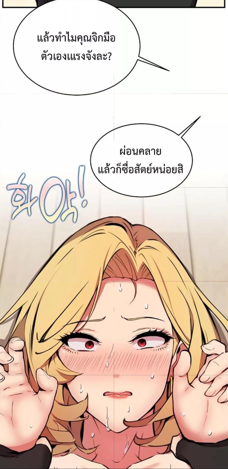 Doujin-Lc- อ่าน โดจิน มังฮวา เกาหลี ญี่ปุ่น จีน แปลไทย Driver in the New City ตอนที่ 1 2 3 4 5 6 7 8 9 10 11 12 13 14 ฟรี ไม่มีโฆษณา อ่าน โดจิน Manhwa เกาหลี ญี่ปุ่น จีน เรามีครบ คัดมาให้เน้นๆ โดจิน 18+ รับประกันความฟินโดย  Doujin Lc