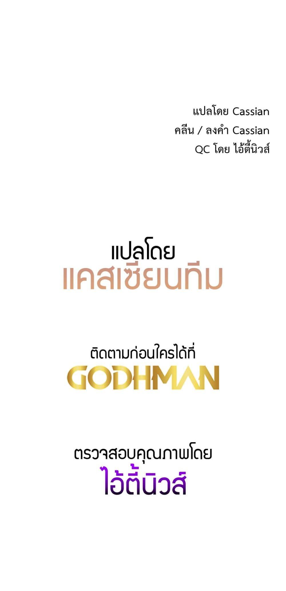 Doujin-Lc- อ่าน โดจิน มังฮวา เกาหลี ญี่ปุ่น จีน แปลไทย Driver in the New City ตอนที่ 1 2 3 4 5 6 7 8 9 10 11 12 13 14 ฟรี ไม่มีโฆษณา อ่าน โดจิน Manhwa เกาหลี ญี่ปุ่น จีน เรามีครบ คัดมาให้เน้นๆ โดจิน 18+ รับประกันความฟินโดย  Doujin Lc