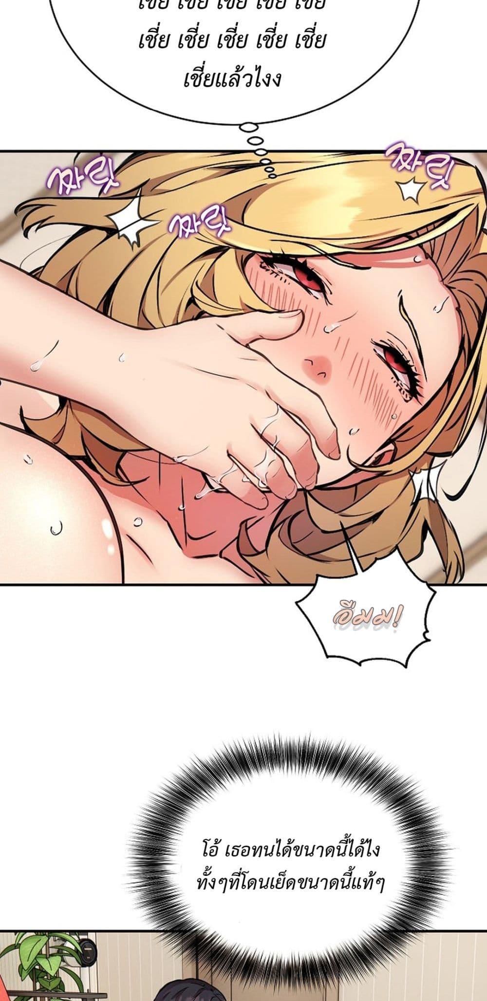 Doujin-Lc- อ่าน โดจิน มังฮวา เกาหลี ญี่ปุ่น จีน แปลไทย Driver in the New City ตอนที่ 1 2 3 4 5 6 7 8 9 10 11 12 13 14 ฟรี ไม่มีโฆษณา อ่าน โดจิน Manhwa เกาหลี ญี่ปุ่น จีน เรามีครบ คัดมาให้เน้นๆ โดจิน 18+ รับประกันความฟินโดย  Doujin Lc