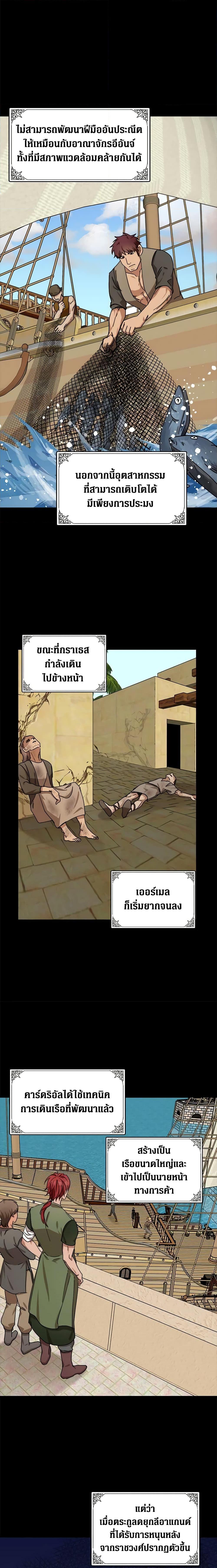 Manga-lc-com อ่านมังงะ อ่านการ์ตูน ออนไลน์ ฟรี The Villainess Lives Again ตอนที่ 1 2 3 4 5 6 7 8 9 10 11 12 13 14 ฟรี ไม่มีโฆษณา Manga-lc - อ่าน มังงะ อ่าน การ์ตูน ออนไลน์ อ่านมังงะ ฟรี