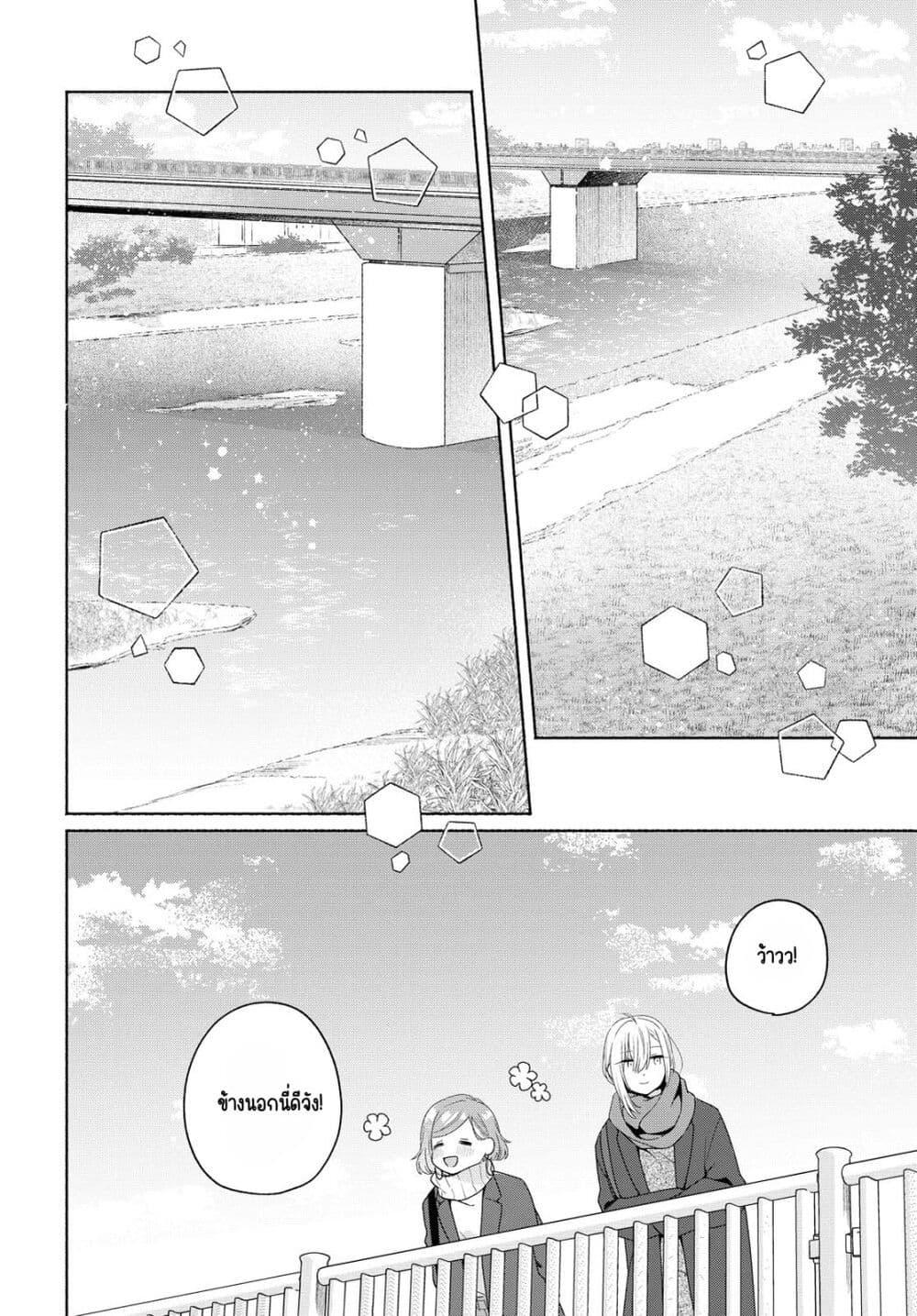 Manga-lc-com อ่านมังงะ อ่านการ์ตูน ออนไลน์ ฟรี Ikemen to Hakoiri Musume สาวหน้าหล่อกับคุณหนูไร้เดียงสา ตอนที่ 1 2 3 4 5 6 7 8 9 10 11 12 13 14 ฟรี ไม่มีโฆษณา Manga-lc - อ่าน มังงะ อ่าน การ์ตูน ออนไลน์ อ่านมังงะ ฟรี