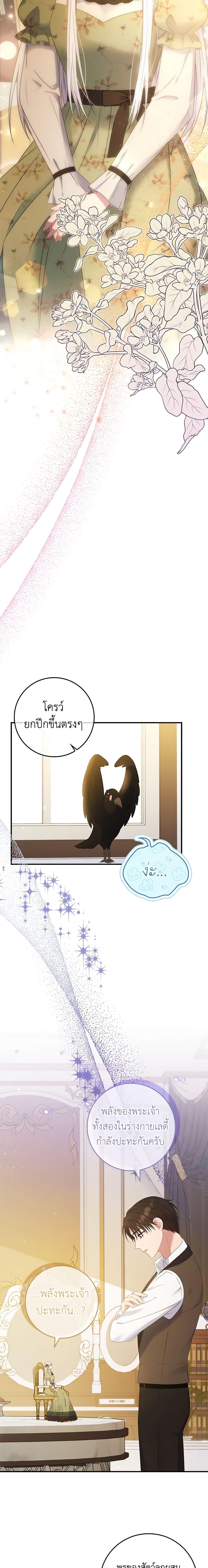 Manga-lc-com อ่านมังงะ อ่านการ์ตูน ออนไลน์ ฟรี Fakes Don’t Want To Be Real ตอนที่ 1 2 3 4 5 6 7 8 9 10 11 12 13 14 ฟรี ไม่มีโฆษณา Manga-lc - อ่าน มังงะ อ่าน การ์ตูน ออนไลน์ อ่านมังงะ ฟรี