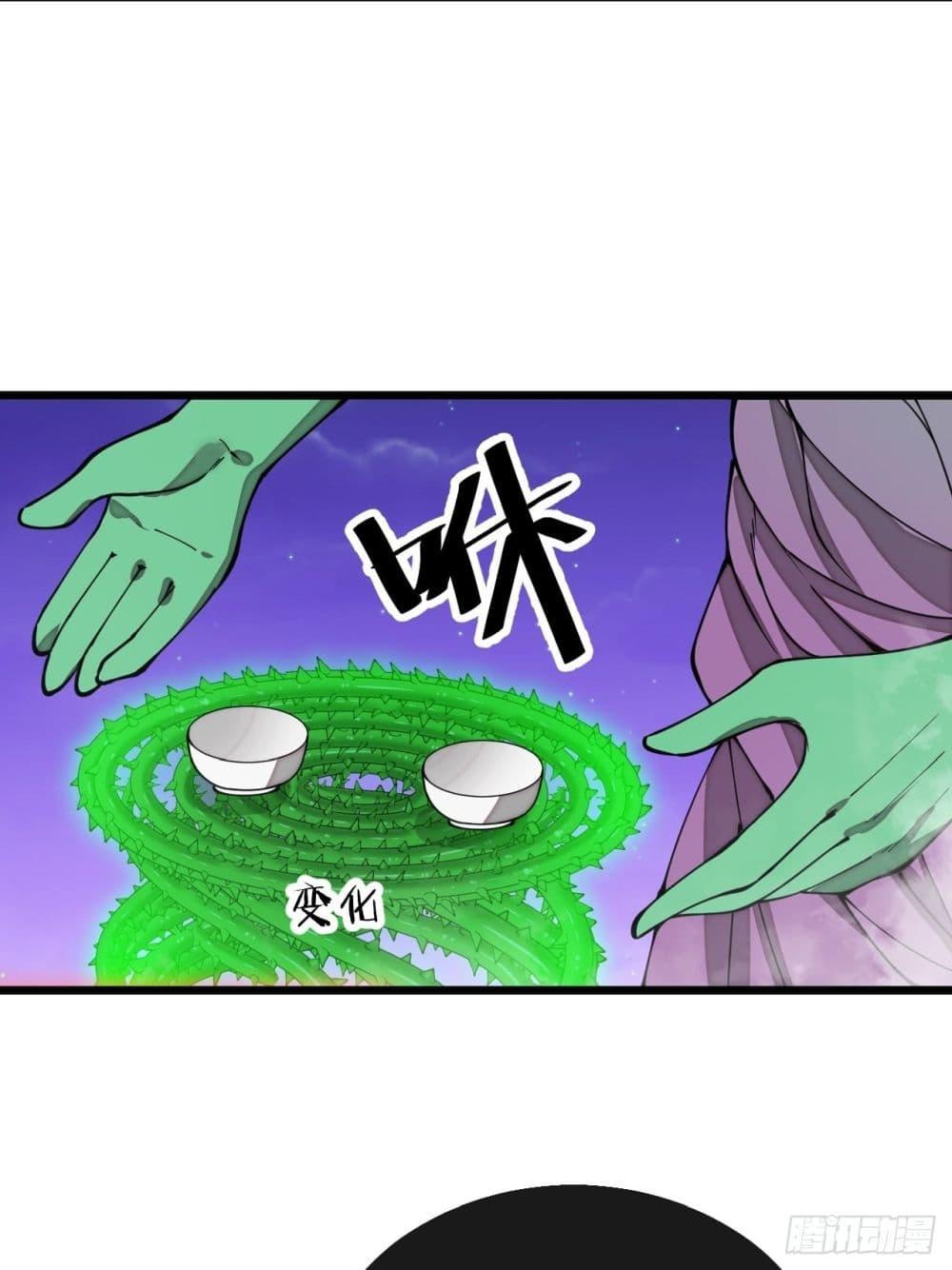 Manga-lc-com อ่านมังงะ อ่านการ์ตูน ออนไลน์ ฟรี I’m Really Not the Son of Luck ตอนที่ 1 2 3 4 5 6 7 8 9 10 11 12 13 14 ฟรี ไม่มีโฆษณา Manga-lc - อ่าน มังงะ อ่าน การ์ตูน ออนไลน์ อ่านมังงะ ฟรี