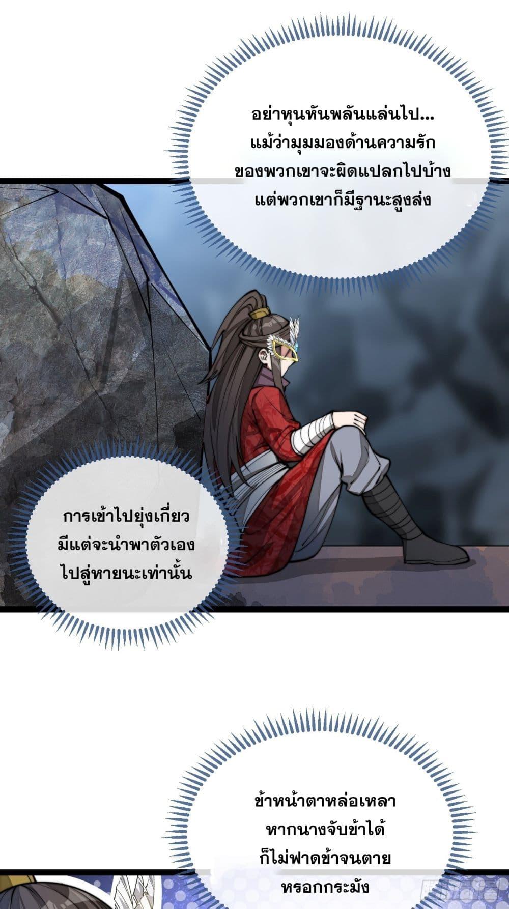 Manga-lc-com อ่านมังงะ อ่านการ์ตูน ออนไลน์ ฟรี I’m Really Not the Son of Luck ตอนที่ 1 2 3 4 5 6 7 8 9 10 11 12 13 14 ฟรี ไม่มีโฆษณา Manga-lc - อ่าน มังงะ อ่าน การ์ตูน ออนไลน์ อ่านมังงะ ฟรี