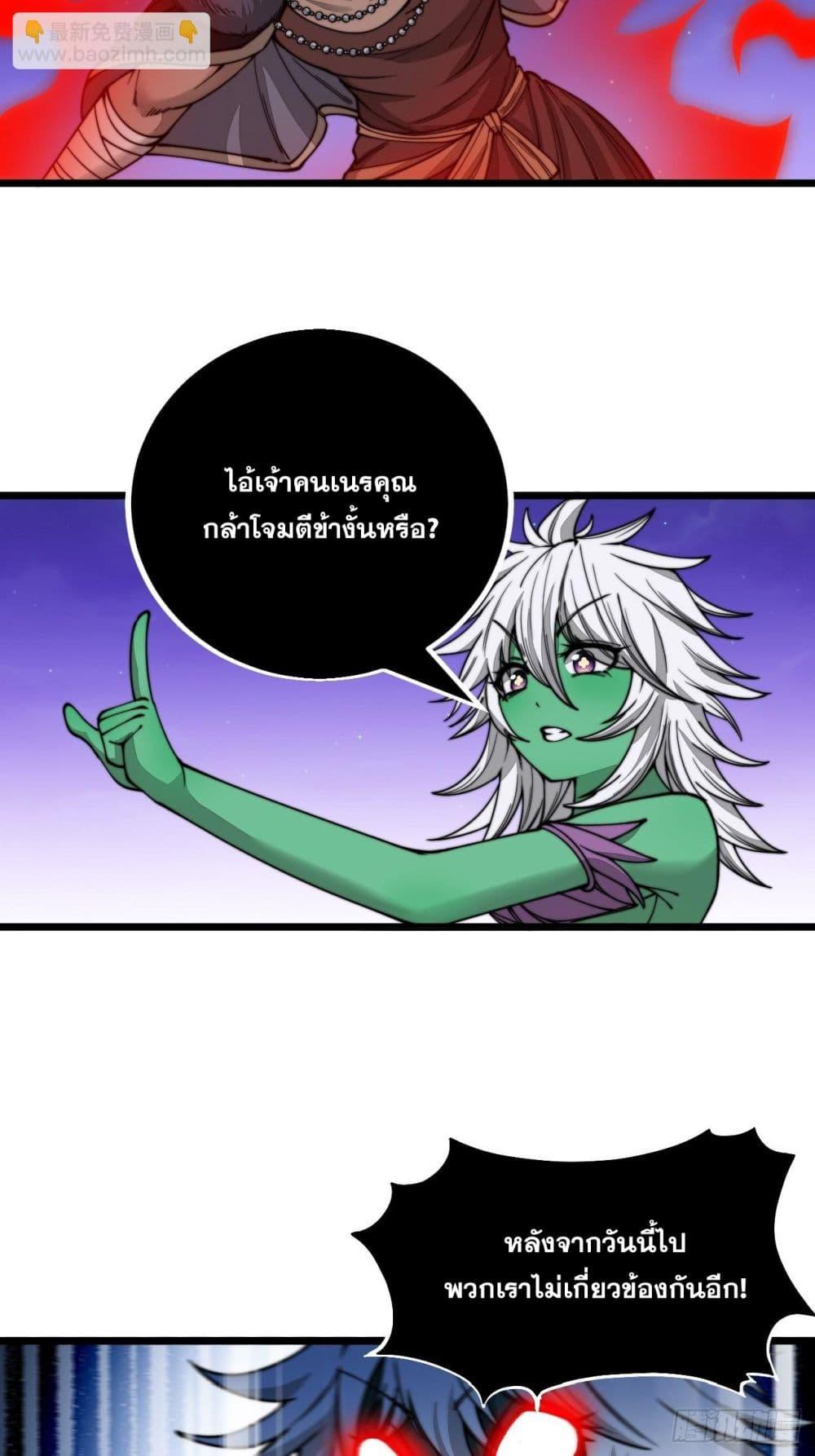 Manga-lc-com อ่านมังงะ อ่านการ์ตูน ออนไลน์ ฟรี I’m Really Not the Son of Luck ตอนที่ 1 2 3 4 5 6 7 8 9 10 11 12 13 14 ฟรี ไม่มีโฆษณา Manga-lc - อ่าน มังงะ อ่าน การ์ตูน ออนไลน์ อ่านมังงะ ฟรี