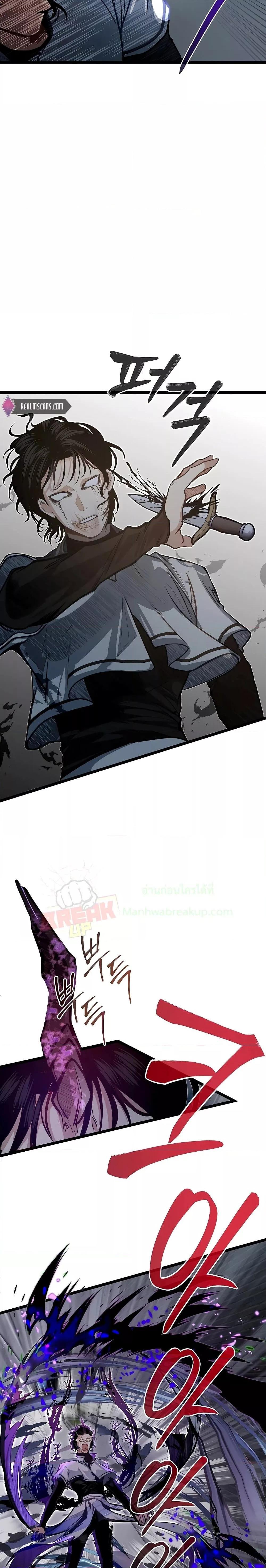 Manga-lc-com อ่านมังงะ อ่านการ์ตูน ออนไลน์ ฟรี My Little Brother Is The Academy’s Hotshot ตอนที่ 1 2 3 4 5 6 7 8 9 10 11 12 13 14 ฟรี ไม่มีโฆษณา Manga-lc - อ่าน มังงะ อ่าน การ์ตูน ออนไลน์ อ่านมังงะ ฟรี