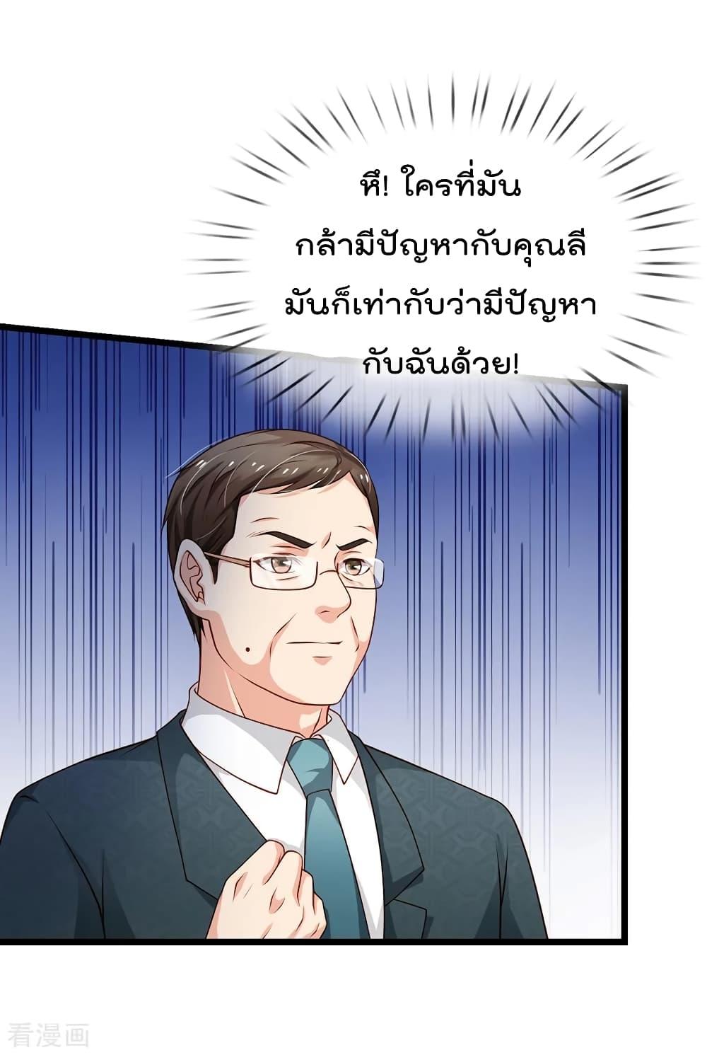 Manga-lc-com อ่านมังงะ อ่านการ์ตูน ออนไลน์ ฟรี I’mTheGreatI ตอนที่ 1 2 3 4 5 6 7 8 9 10 11 12 13 14 ฟรี ไม่มีโฆษณา Manga-lc - อ่าน มังงะ อ่าน การ์ตูน ออนไลน์ อ่านมังงะ ฟรี