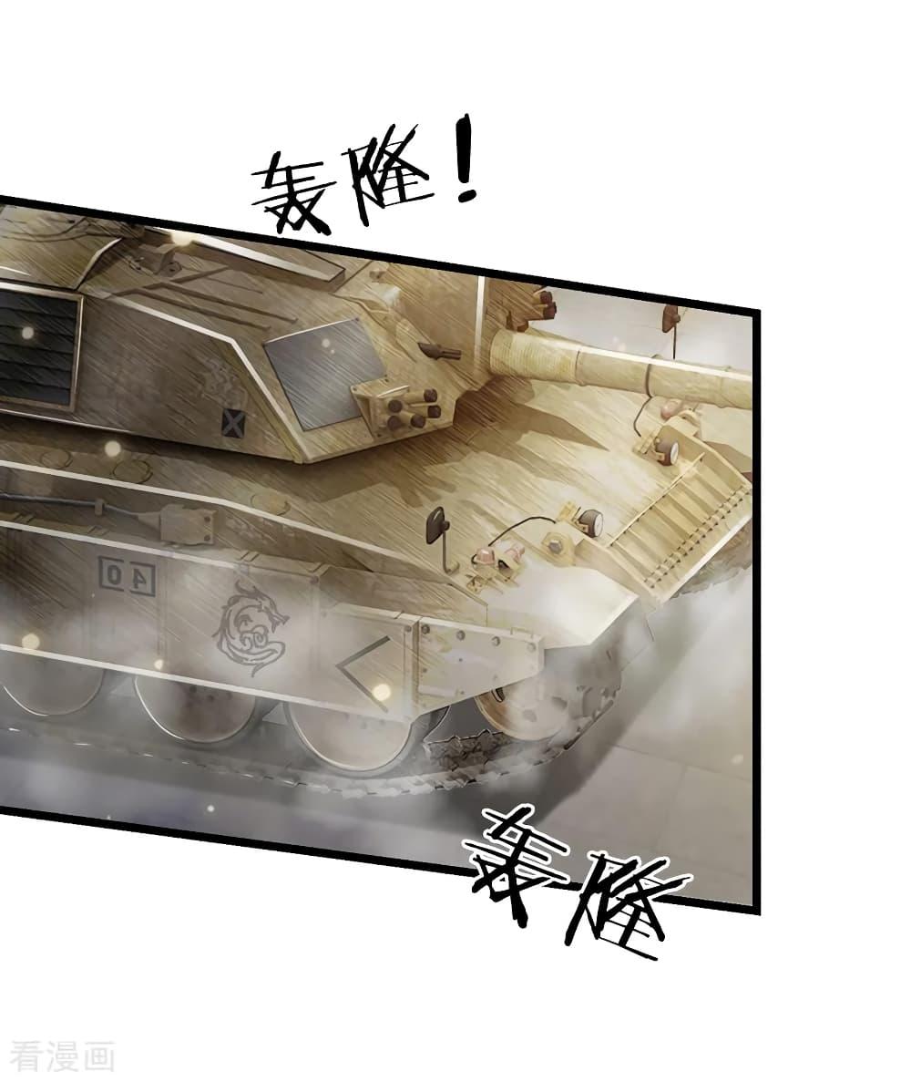 Manga-lc-com อ่านมังงะ อ่านการ์ตูน ออนไลน์ ฟรี I’mTheGreatI ตอนที่ 1 2 3 4 5 6 7 8 9 10 11 12 13 14 ฟรี ไม่มีโฆษณา Manga-lc - อ่าน มังงะ อ่าน การ์ตูน ออนไลน์ อ่านมังงะ ฟรี