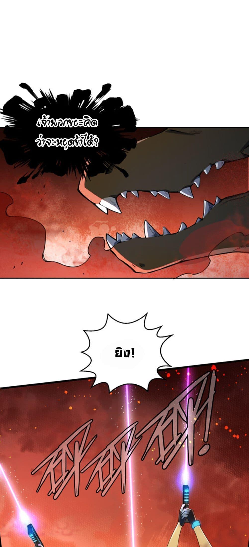 Manga-lc-com อ่านมังงะ อ่านการ์ตูน ออนไลน์ ฟรี A Powerful Hidden Character ตอนที่ 1 2 3 4 5 6 7 8 9 10 11 12 13 14 ฟรี ไม่มีโฆษณา Manga-lc - อ่าน มังงะ อ่าน การ์ตูน ออนไลน์ อ่านมังงะ ฟรี