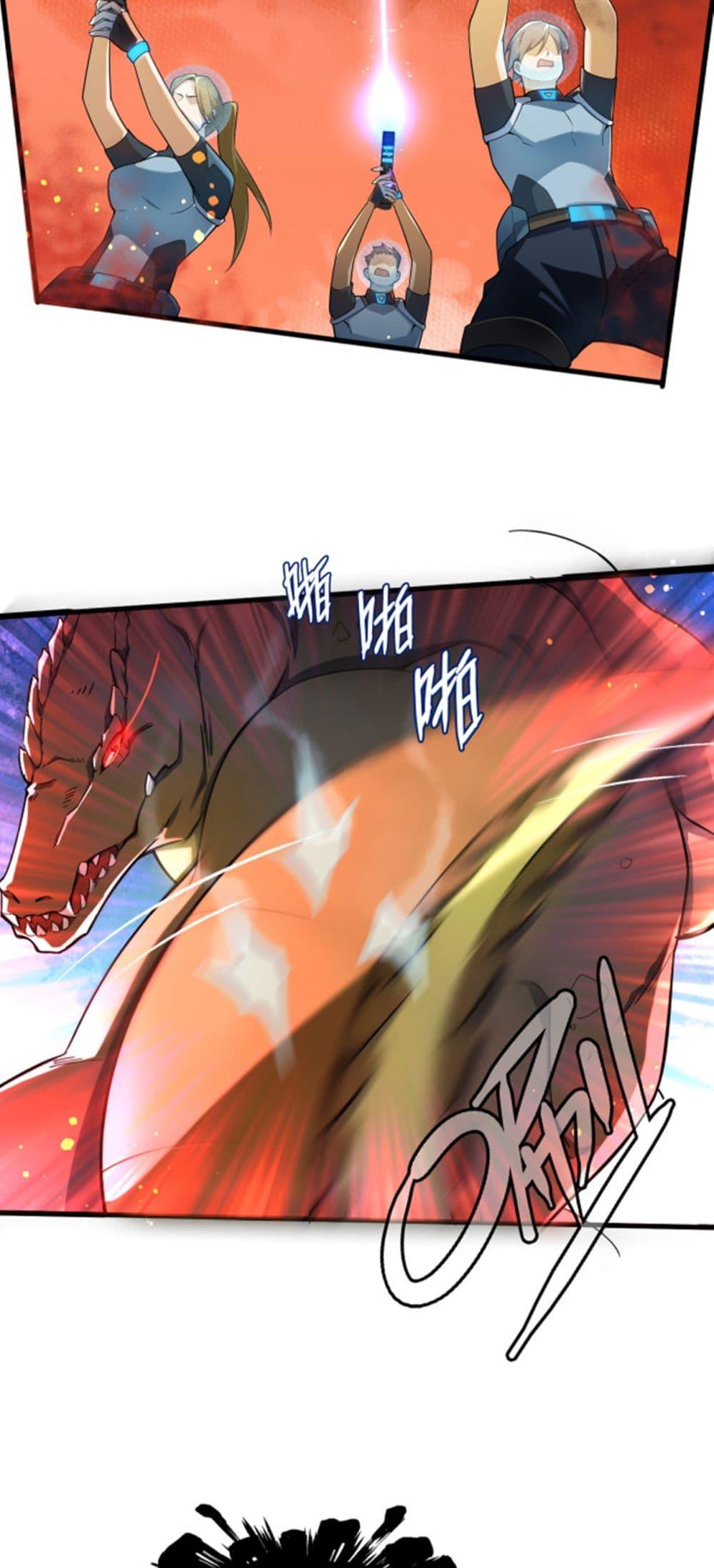 Manga-lc-com อ่านมังงะ อ่านการ์ตูน ออนไลน์ ฟรี A Powerful Hidden Character ตอนที่ 1 2 3 4 5 6 7 8 9 10 11 12 13 14 ฟรี ไม่มีโฆษณา Manga-lc - อ่าน มังงะ อ่าน การ์ตูน ออนไลน์ อ่านมังงะ ฟรี