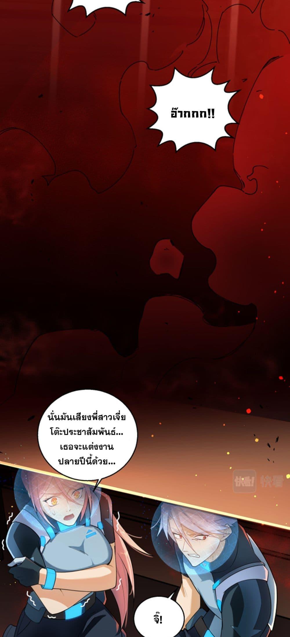 Manga-lc-com อ่านมังงะ อ่านการ์ตูน ออนไลน์ ฟรี A Powerful Hidden Character ตอนที่ 1 2 3 4 5 6 7 8 9 10 11 12 13 14 ฟรี ไม่มีโฆษณา Manga-lc - อ่าน มังงะ อ่าน การ์ตูน ออนไลน์ อ่านมังงะ ฟรี