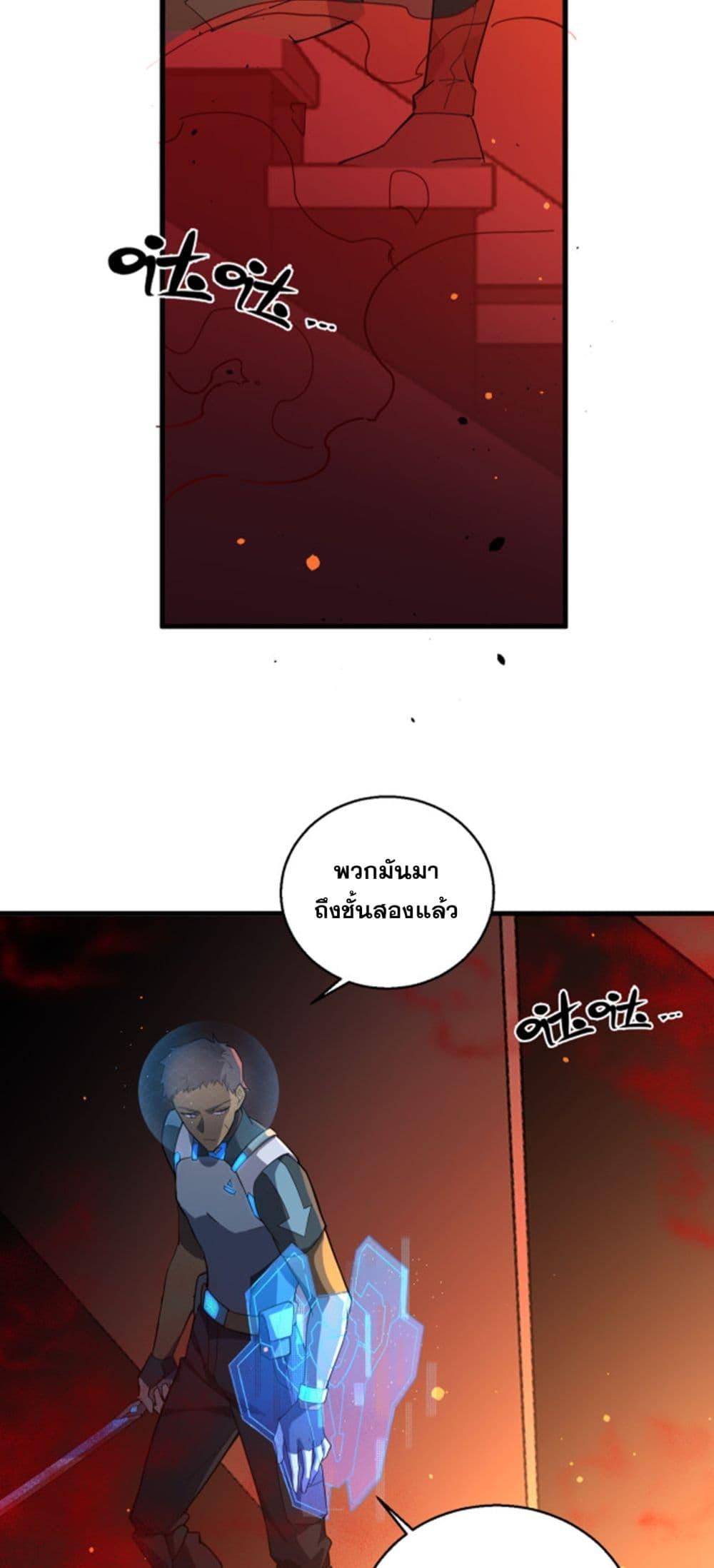 Manga-lc-com อ่านมังงะ อ่านการ์ตูน ออนไลน์ ฟรี A Powerful Hidden Character ตอนที่ 1 2 3 4 5 6 7 8 9 10 11 12 13 14 ฟรี ไม่มีโฆษณา Manga-lc - อ่าน มังงะ อ่าน การ์ตูน ออนไลน์ อ่านมังงะ ฟรี