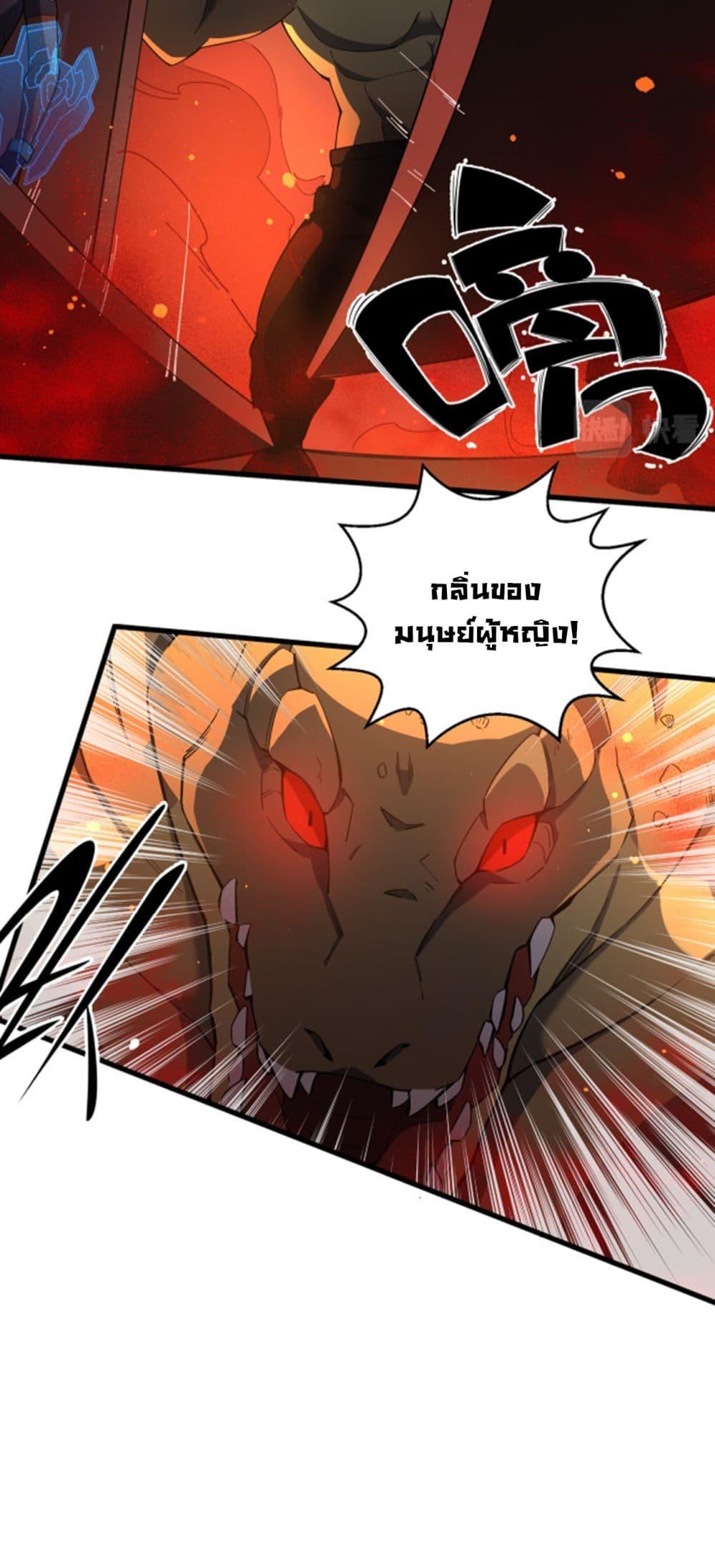 Manga-lc-com อ่านมังงะ อ่านการ์ตูน ออนไลน์ ฟรี A Powerful Hidden Character ตอนที่ 1 2 3 4 5 6 7 8 9 10 11 12 13 14 ฟรี ไม่มีโฆษณา Manga-lc - อ่าน มังงะ อ่าน การ์ตูน ออนไลน์ อ่านมังงะ ฟรี