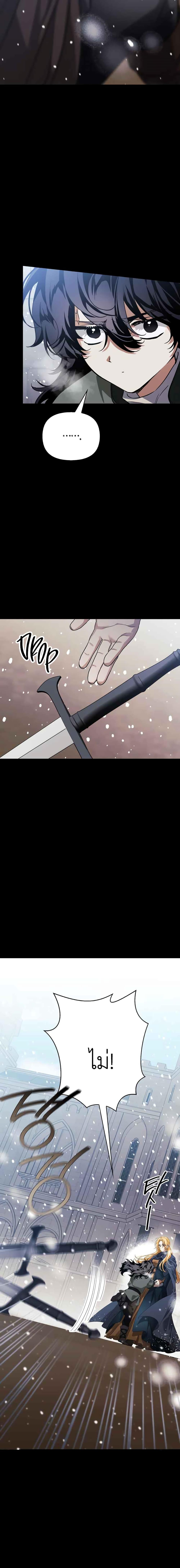 Manga-lc-com อ่านมังงะ อ่านการ์ตูน ออนไลน์ ฟรี I Tamed My Ex-Husband’s Mad Dog ตอนที่ 1 2 3 4 5 6 7 8 9 10 11 12 13 14 ฟรี ไม่มีโฆษณา Manga-lc - อ่าน มังงะ อ่าน การ์ตูน ออนไลน์ อ่านมังงะ ฟรี