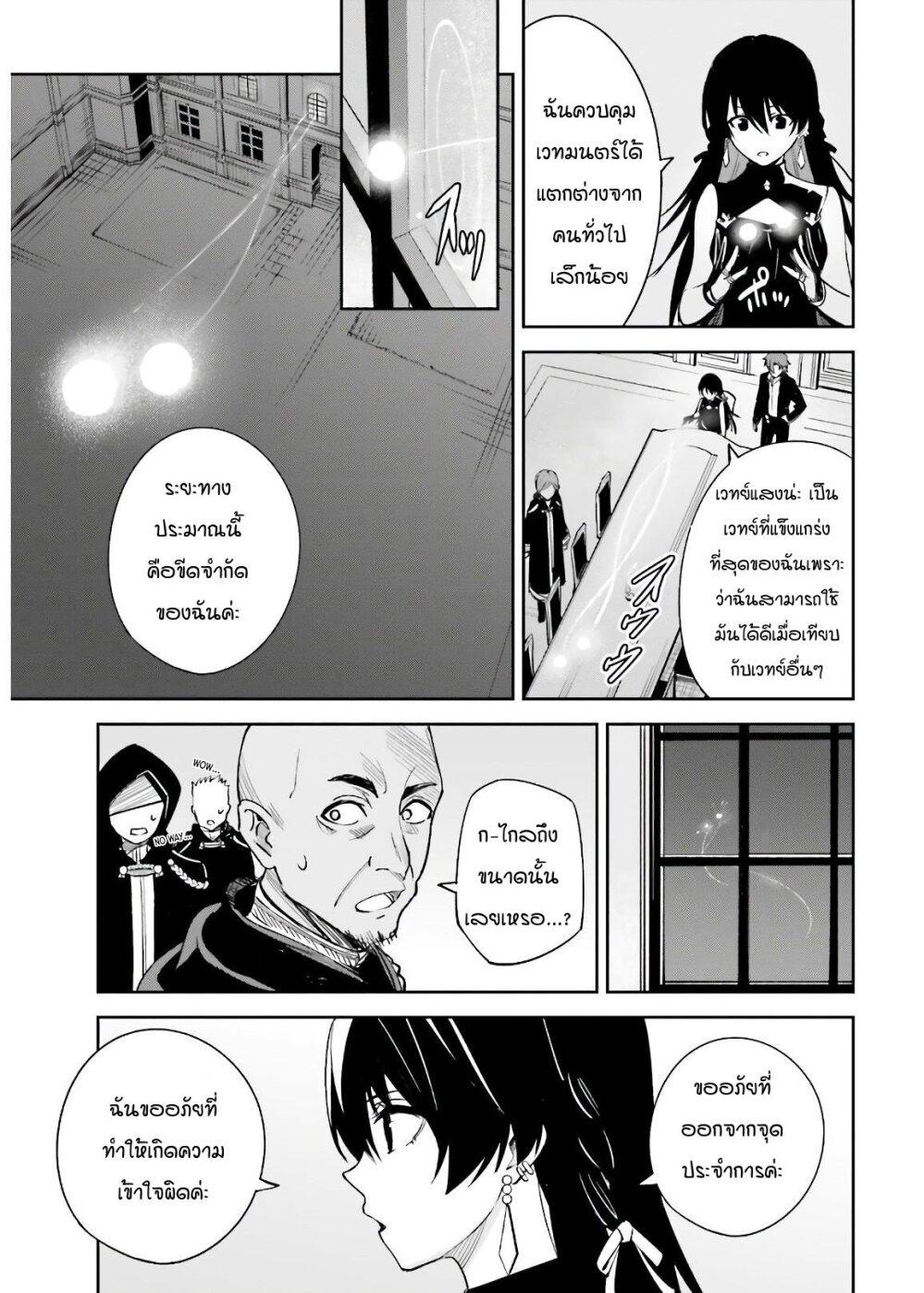 Manga-lc-com อ่านมังงะ อ่านการ์ตูน ออนไลน์ ฟรี Unnamed Memory ตอนที่ 1 2 3 4 5 6 7 8 9 10 11 12 13 14 ฟรี ไม่มีโฆษณา Manga-lc - อ่าน มังงะ อ่าน การ์ตูน ออนไลน์ อ่านมังงะ ฟรี