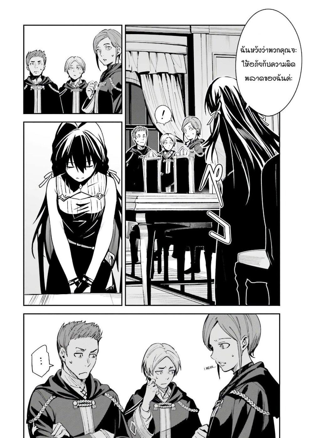 Manga-lc-com อ่านมังงะ อ่านการ์ตูน ออนไลน์ ฟรี Unnamed Memory ตอนที่ 1 2 3 4 5 6 7 8 9 10 11 12 13 14 ฟรี ไม่มีโฆษณา Manga-lc - อ่าน มังงะ อ่าน การ์ตูน ออนไลน์ อ่านมังงะ ฟรี