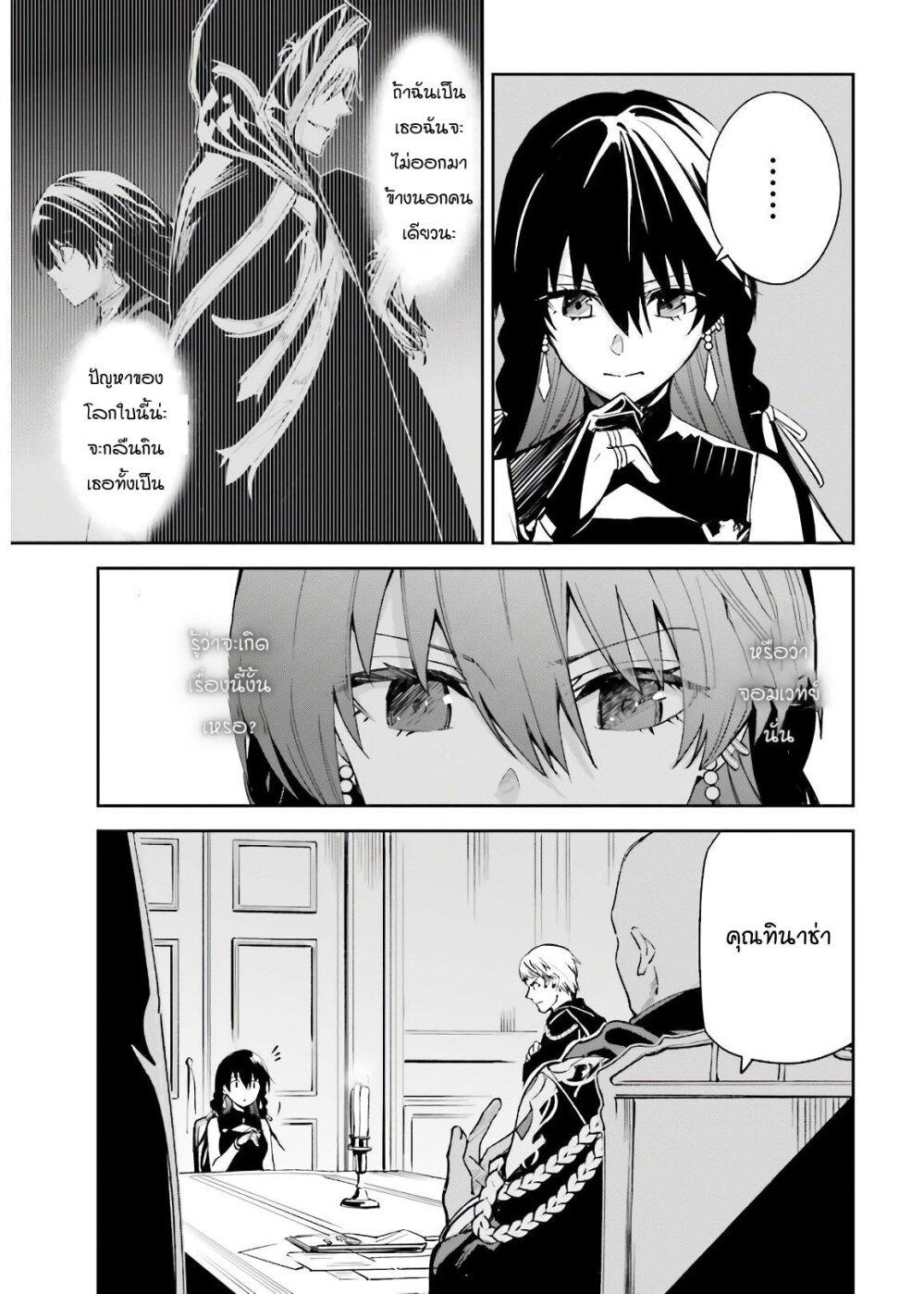 Manga-lc-com อ่านมังงะ อ่านการ์ตูน ออนไลน์ ฟรี Unnamed Memory ตอนที่ 1 2 3 4 5 6 7 8 9 10 11 12 13 14 ฟรี ไม่มีโฆษณา Manga-lc - อ่าน มังงะ อ่าน การ์ตูน ออนไลน์ อ่านมังงะ ฟรี
