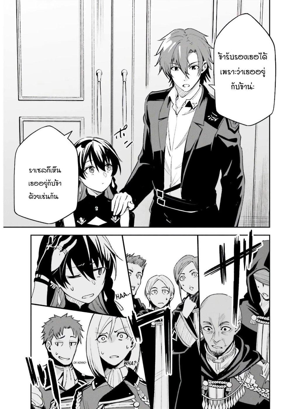 Manga-lc-com อ่านมังงะ อ่านการ์ตูน ออนไลน์ ฟรี Unnamed Memory ตอนที่ 1 2 3 4 5 6 7 8 9 10 11 12 13 14 ฟรี ไม่มีโฆษณา Manga-lc - อ่าน มังงะ อ่าน การ์ตูน ออนไลน์ อ่านมังงะ ฟรี