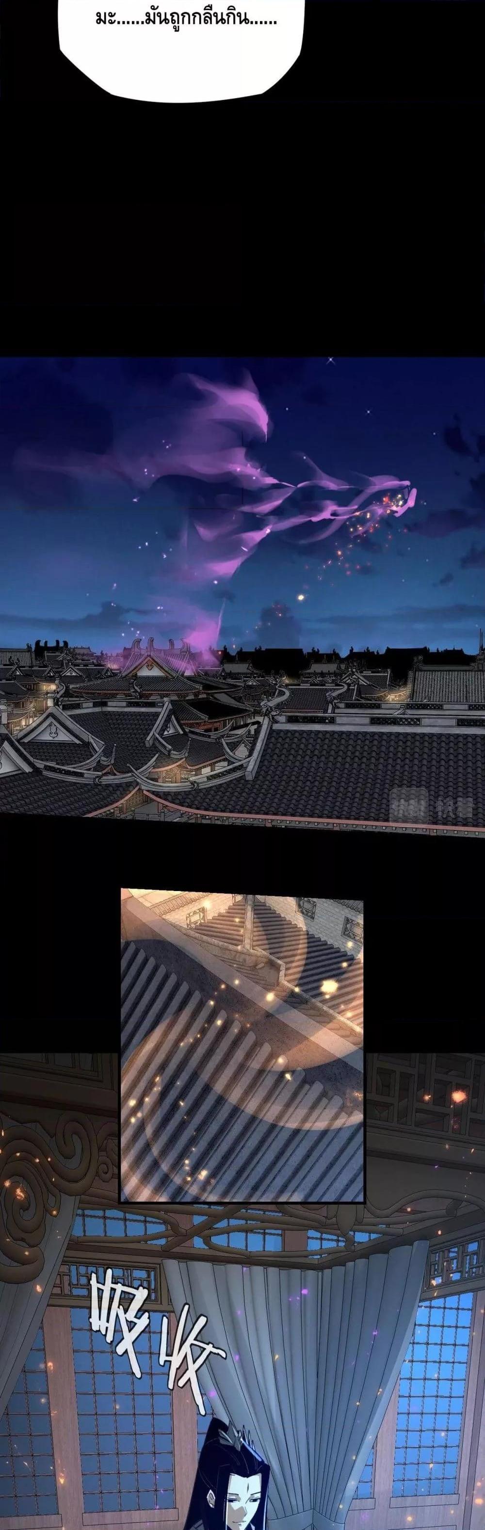 Manga-lc-com อ่านมังงะ อ่านการ์ตูน ออนไลน์ ฟรี Villain is here ตอนที่ 1 2 3 4 5 6 7 8 9 10 11 12 13 14 ฟรี ไม่มีโฆษณา Manga-lc - อ่าน มังงะ อ่าน การ์ตูน ออนไลน์ อ่านมังงะ ฟรี