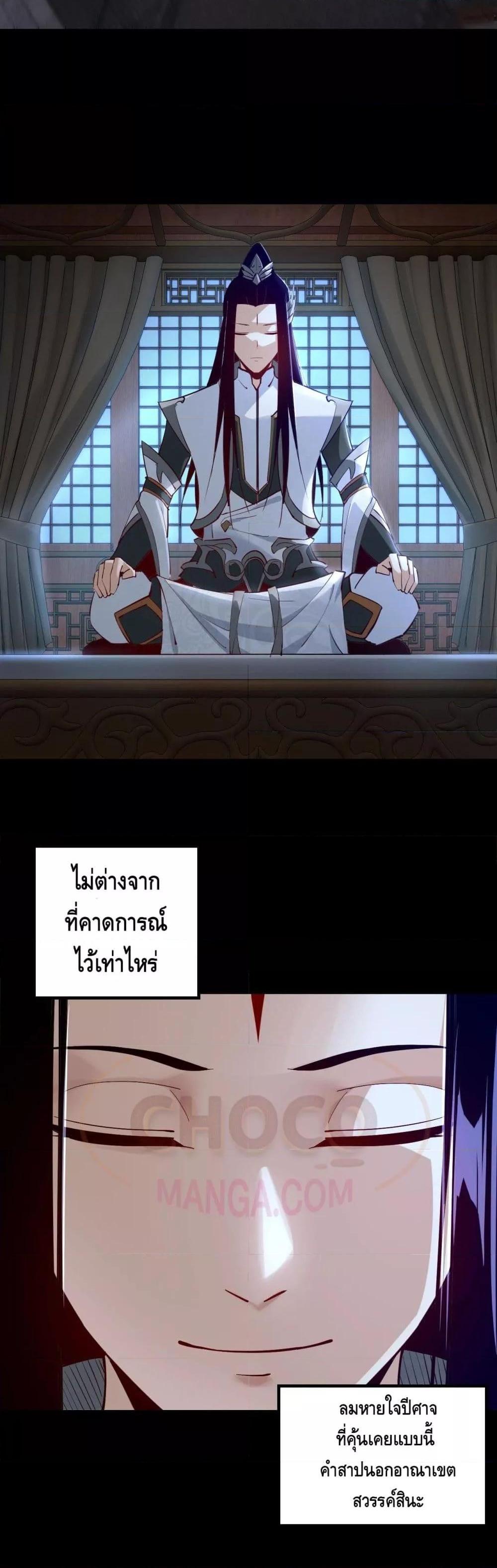 Manga-lc-com อ่านมังงะ อ่านการ์ตูน ออนไลน์ ฟรี Villain is here ตอนที่ 1 2 3 4 5 6 7 8 9 10 11 12 13 14 ฟรี ไม่มีโฆษณา Manga-lc - อ่าน มังงะ อ่าน การ์ตูน ออนไลน์ อ่านมังงะ ฟรี