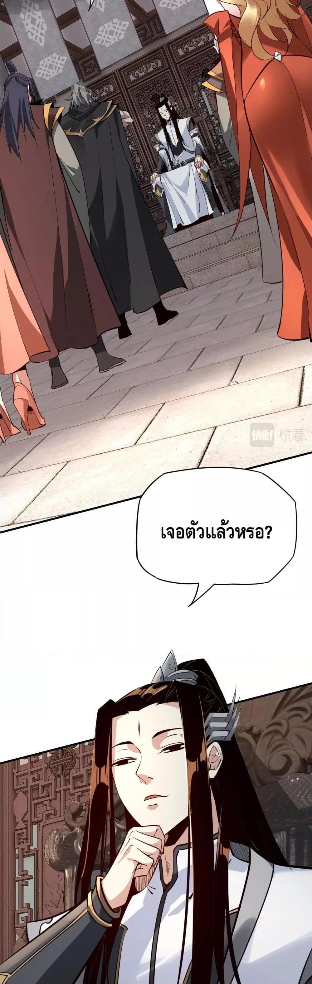 Manga-lc-com อ่านมังงะ อ่านการ์ตูน ออนไลน์ ฟรี Villain is here ตอนที่ 1 2 3 4 5 6 7 8 9 10 11 12 13 14 ฟรี ไม่มีโฆษณา Manga-lc - อ่าน มังงะ อ่าน การ์ตูน ออนไลน์ อ่านมังงะ ฟรี